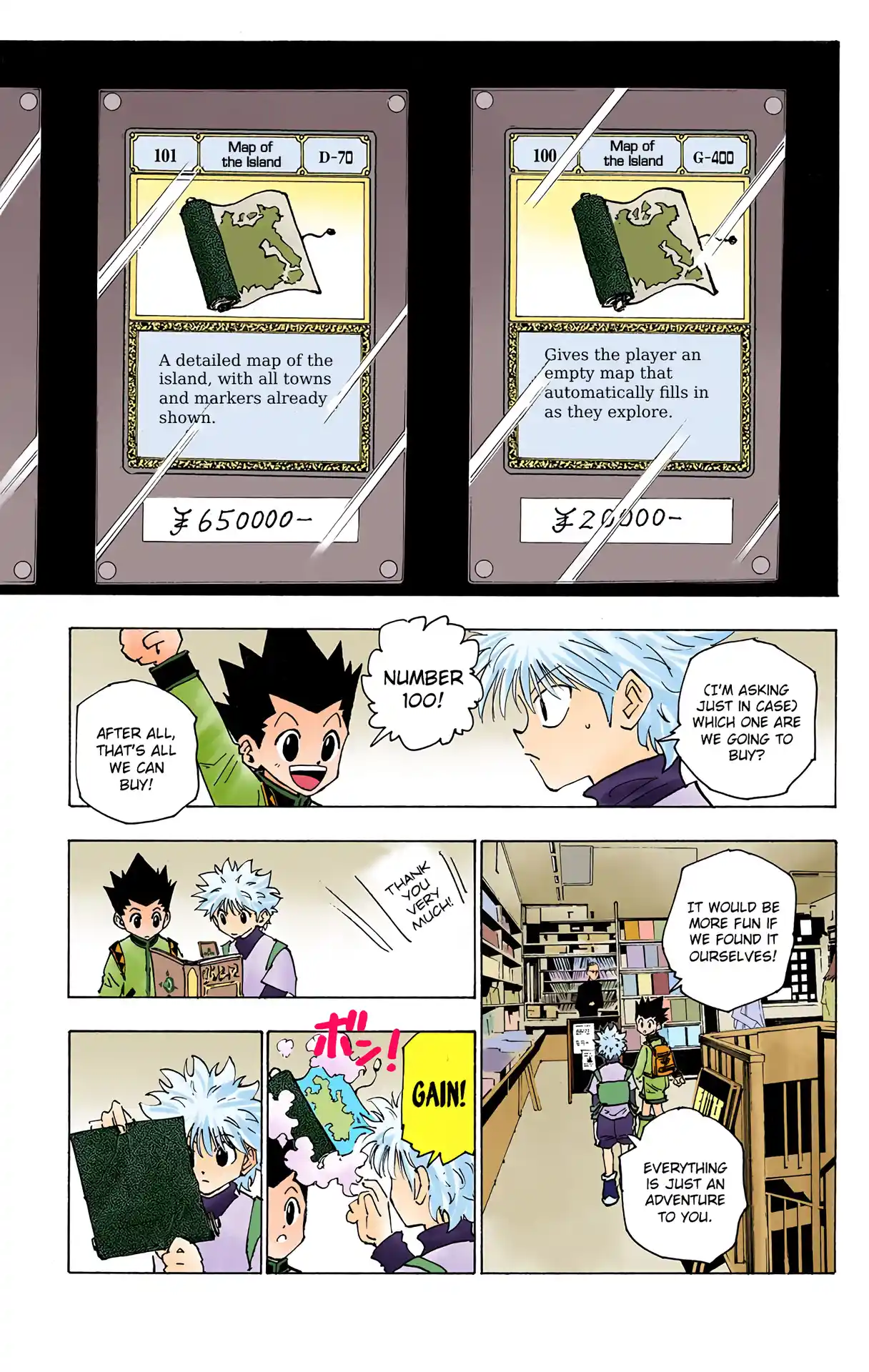 Hunter X Hunter Full Color Vol.14 Chapter 134