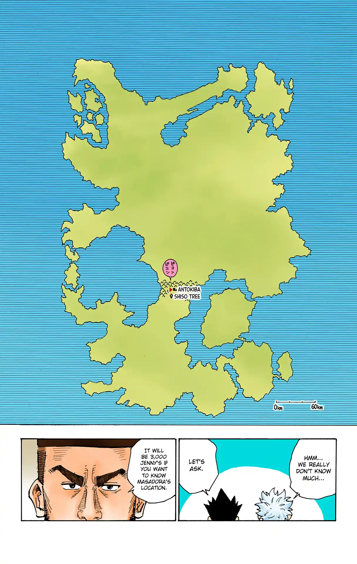 Hunter X Hunter Full Color Vol.14 Chapter 134