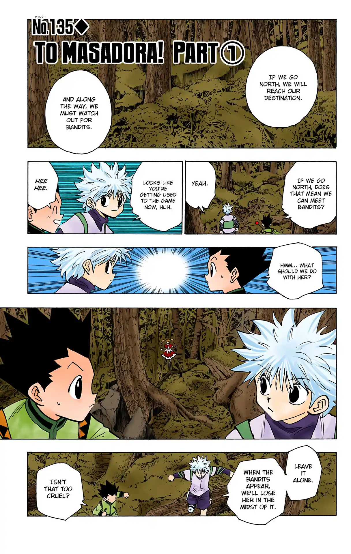 Hunter X Hunter Full Color Vol.14 Chapter 135