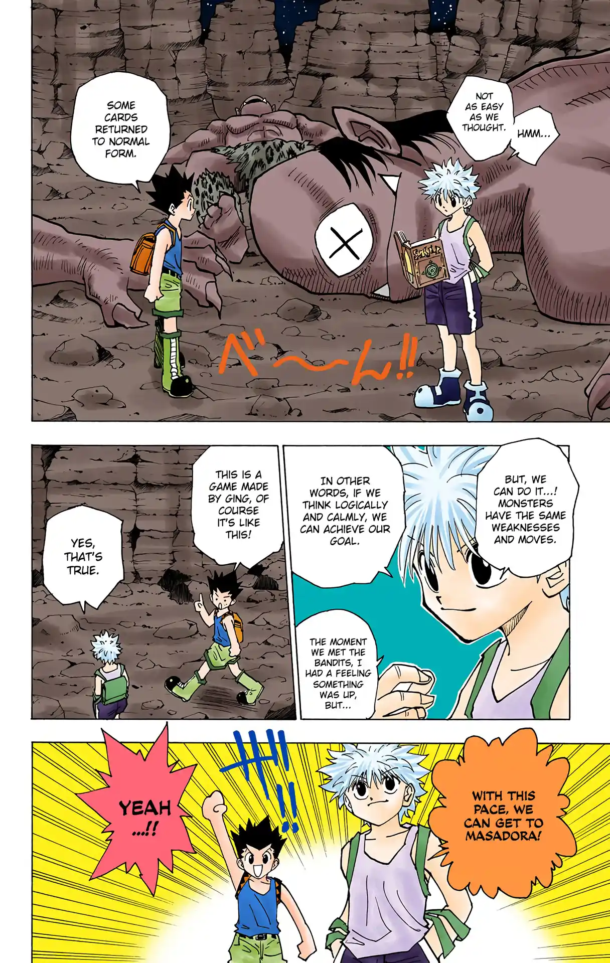 Hunter X Hunter Full Color Vol.14 Chapter 135