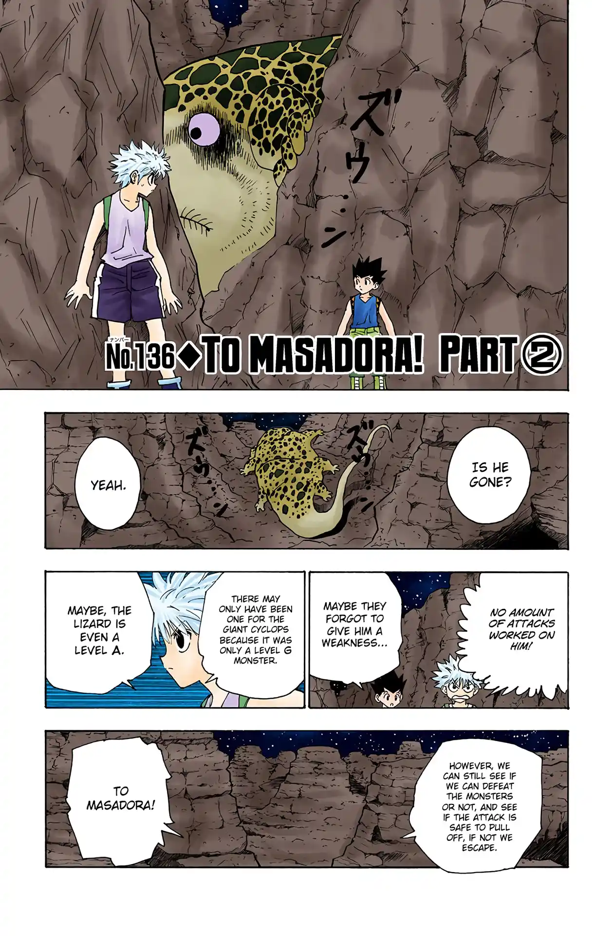 Hunter X Hunter Full Color Vol.14 Chapter 136