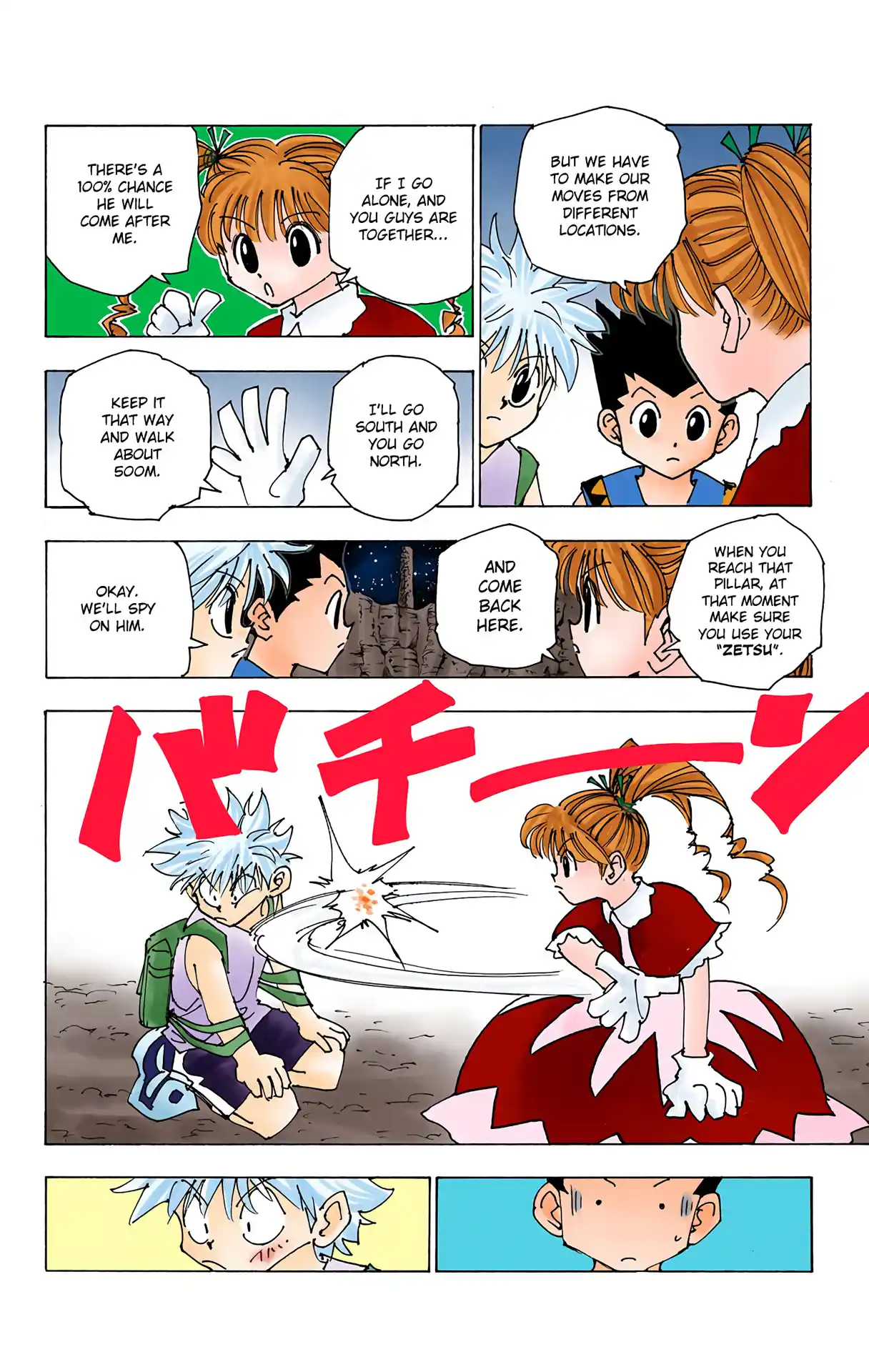 Hunter X Hunter Full Color Vol.14 Chapter 137