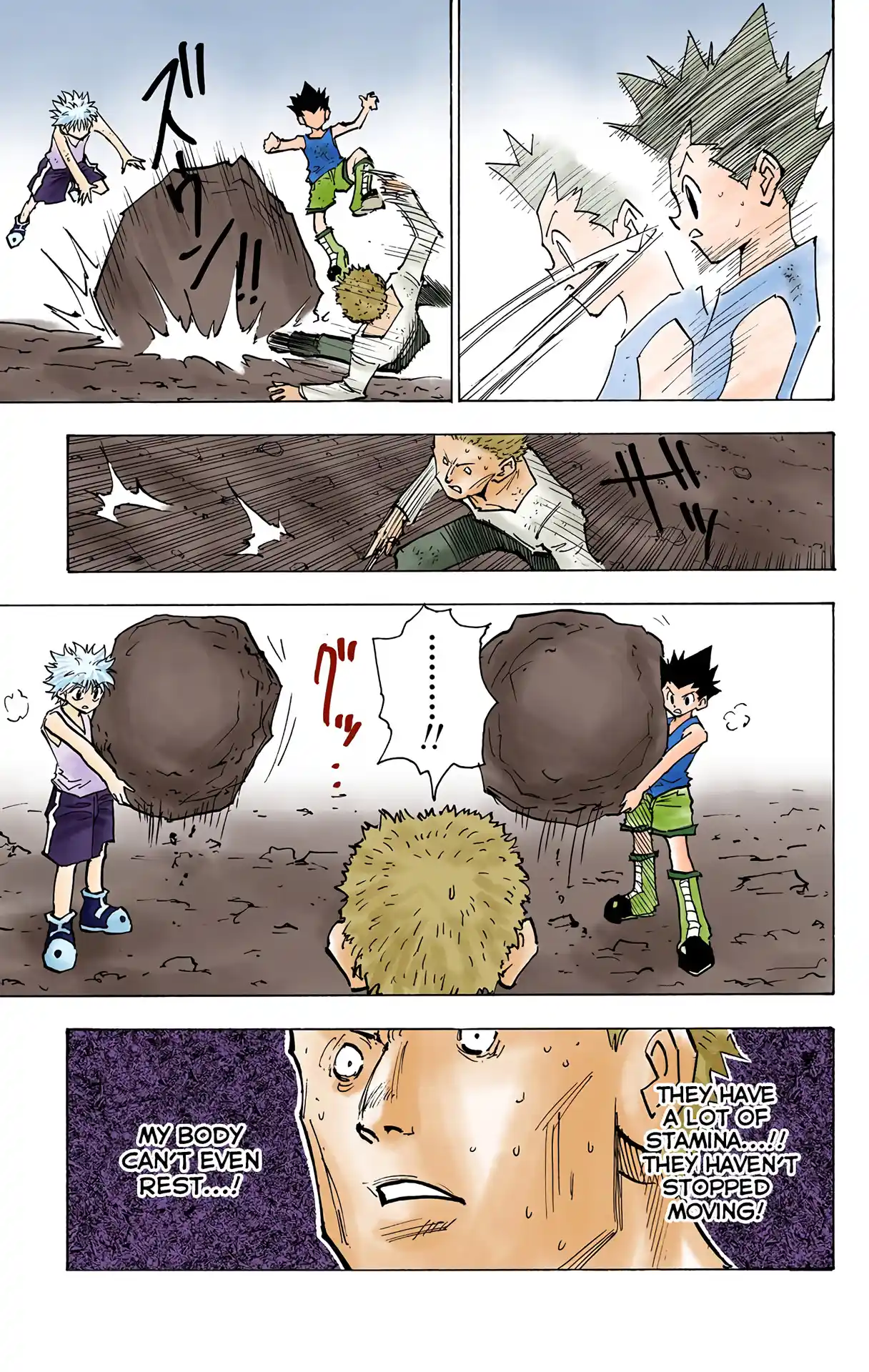 Hunter X Hunter Full Color Vol.14 Chapter 139