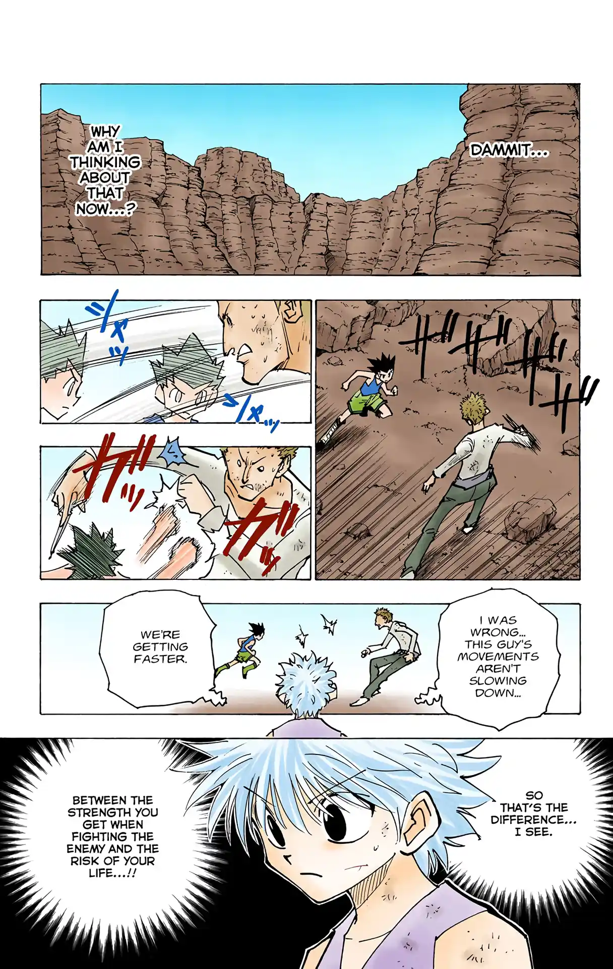 Hunter X Hunter Full Color Vol.14 Chapter 139