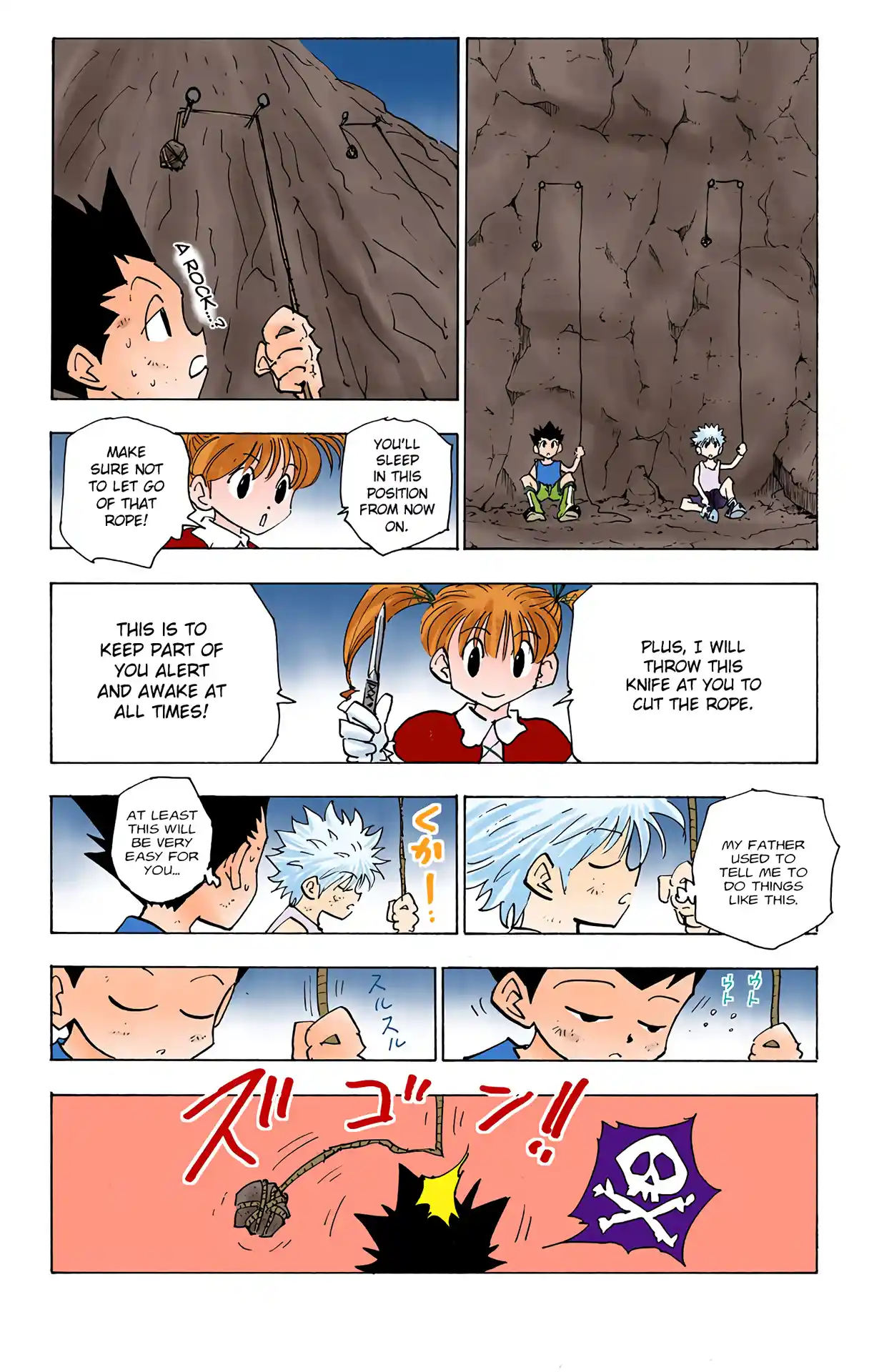 Hunter X Hunter Full Color Vol.15 Chapter 140