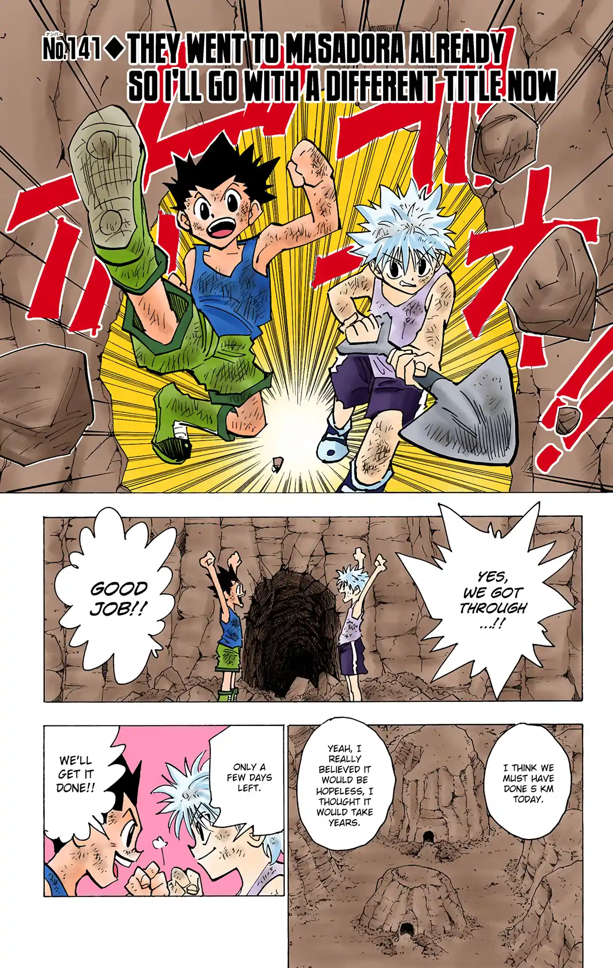 Hunter X Hunter Full Color Vol.15 Chapter 141