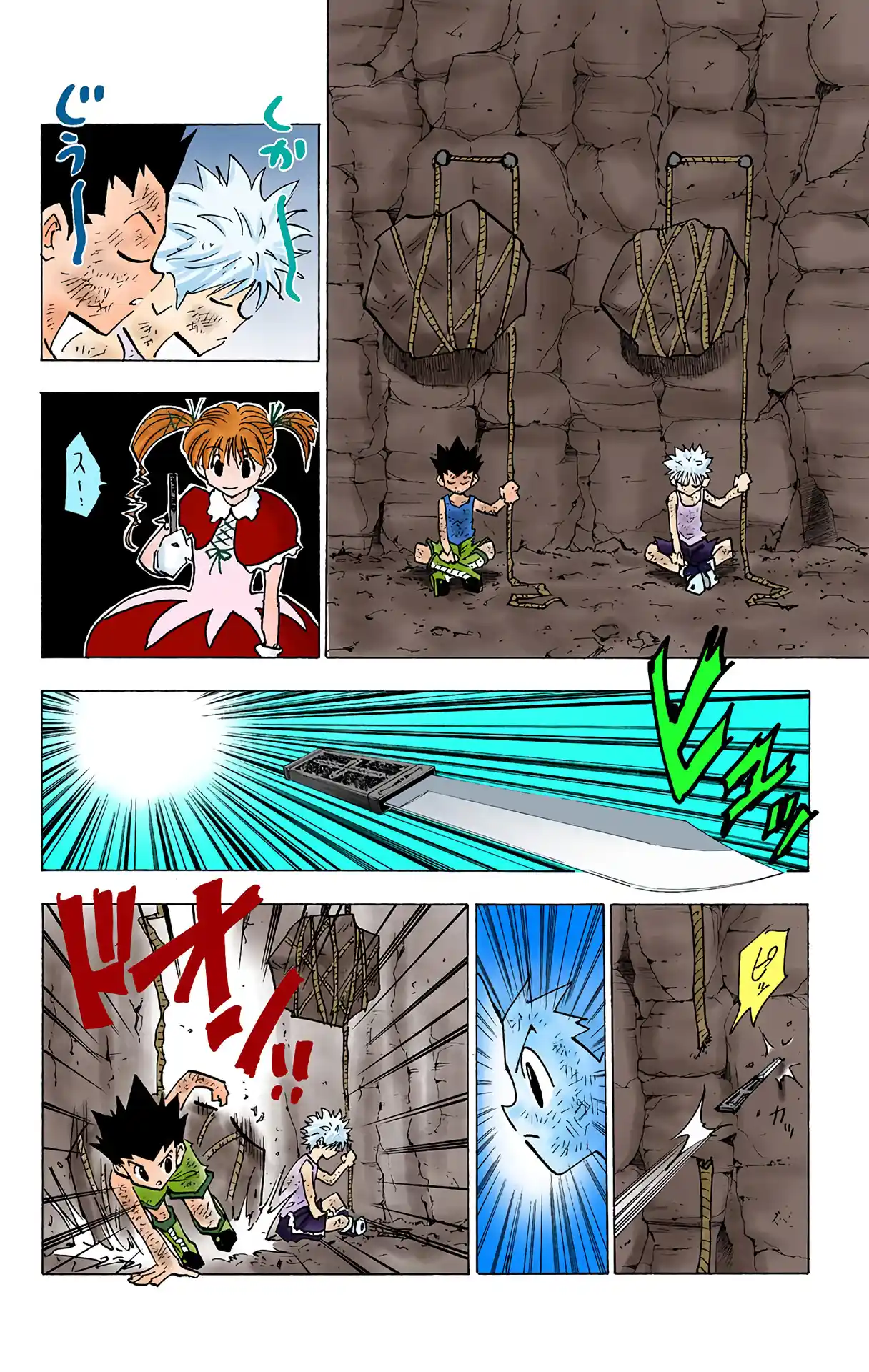 Hunter X Hunter Full Color Vol.15 Chapter 141