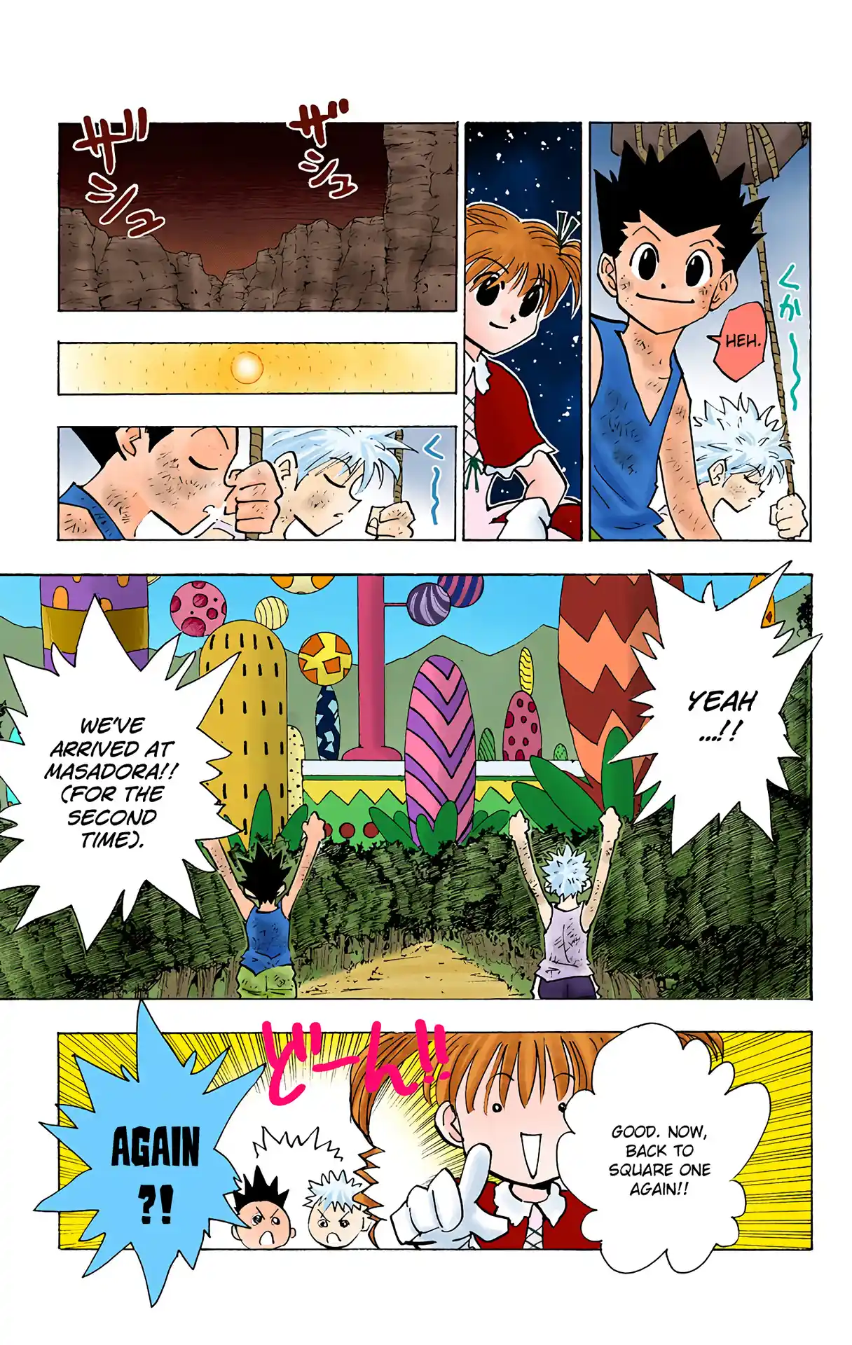 Hunter X Hunter Full Color Vol.15 Chapter 141