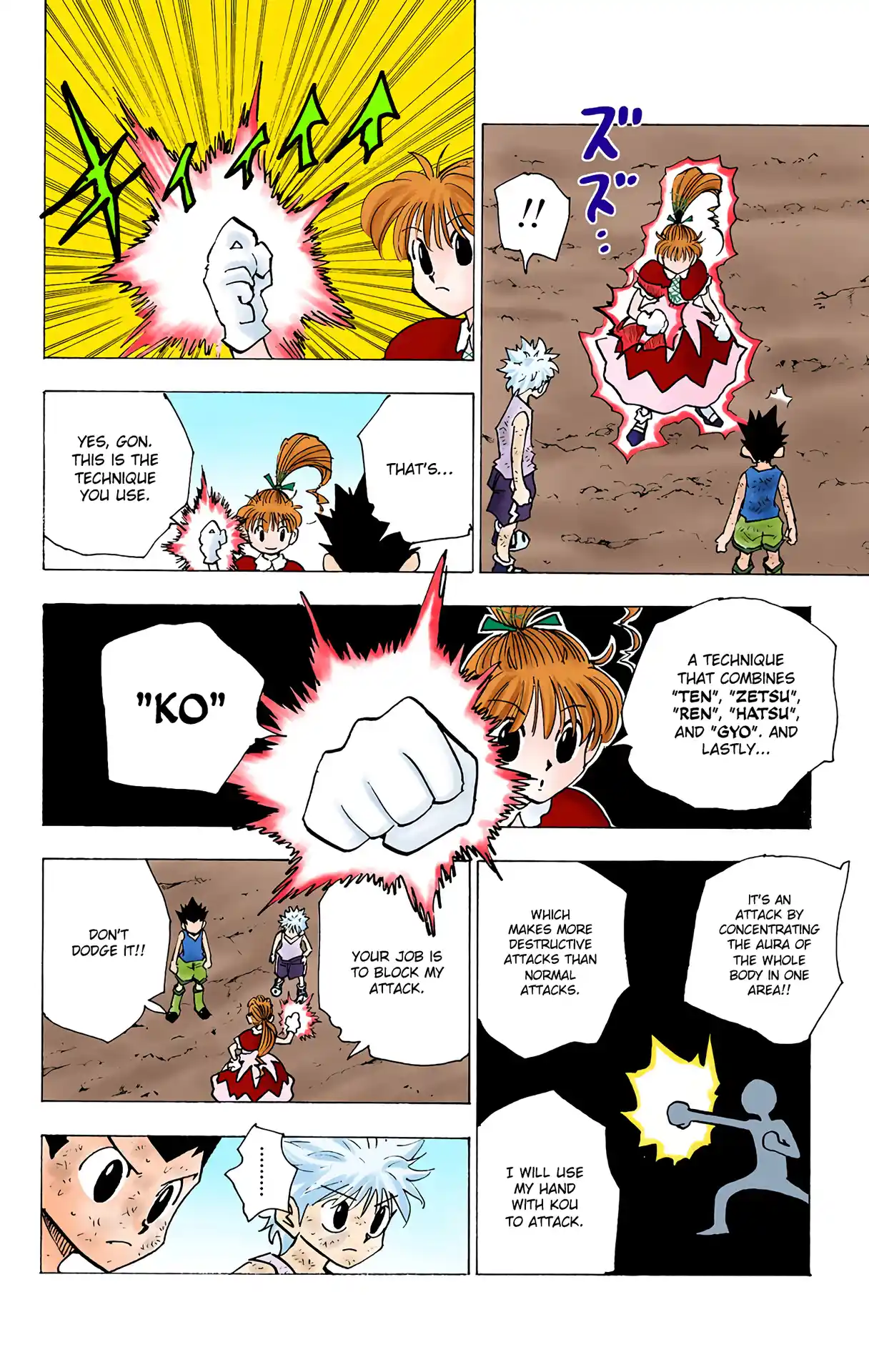 Hunter X Hunter Full Color Vol.15 Chapter 141
