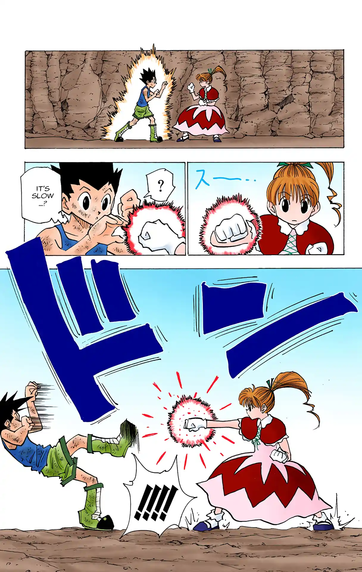Hunter X Hunter Full Color Vol.15 Chapter 141