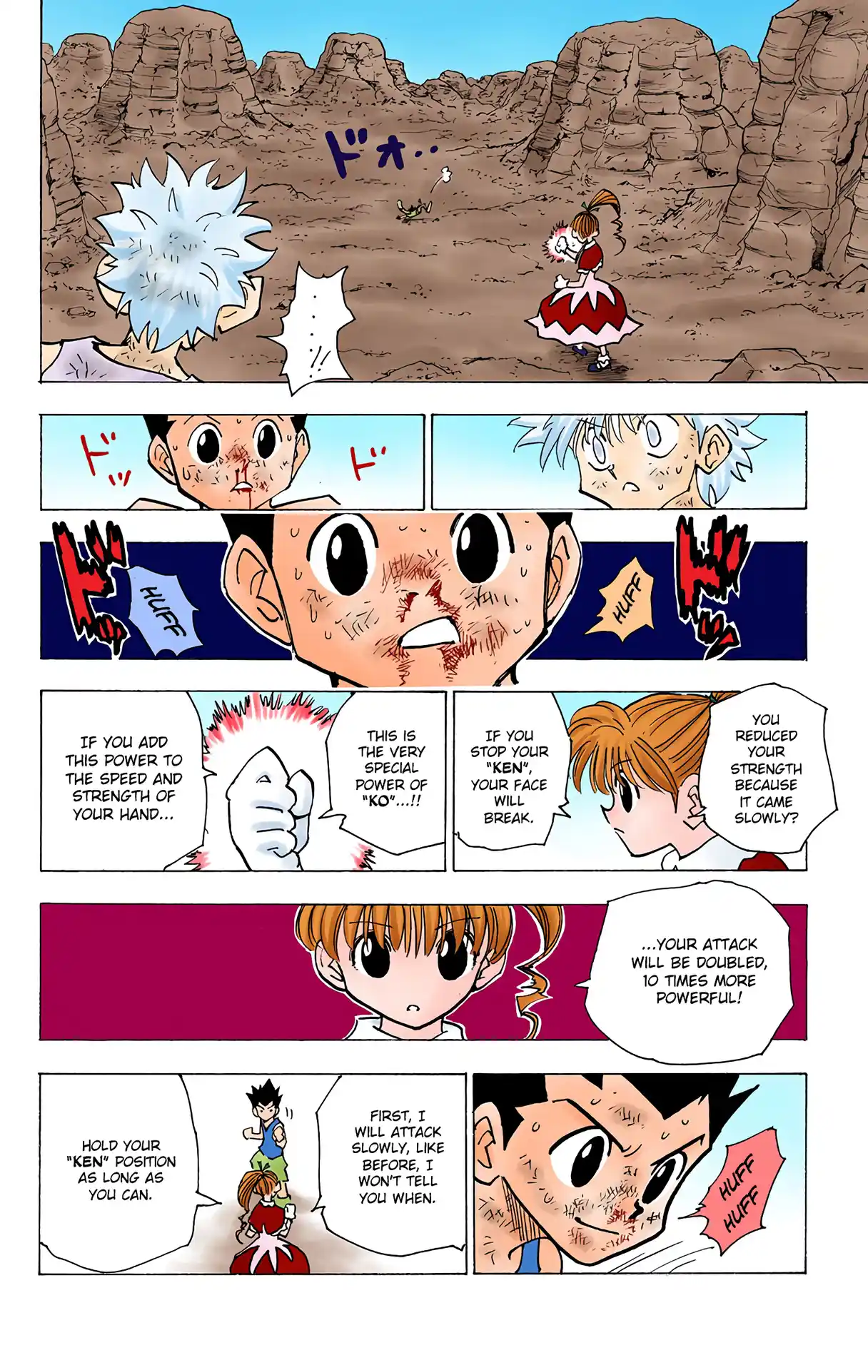 Hunter X Hunter Full Color Vol.15 Chapter 141