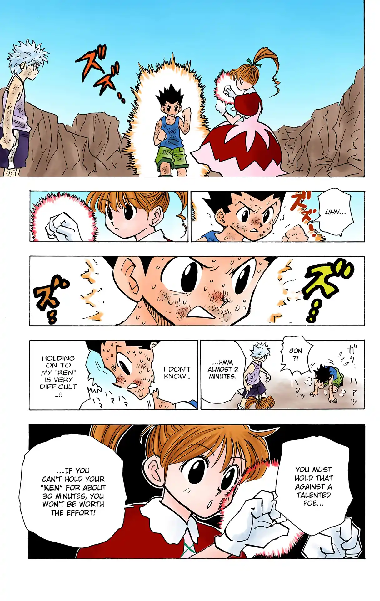 Hunter X Hunter Full Color Vol.15 Chapter 141
