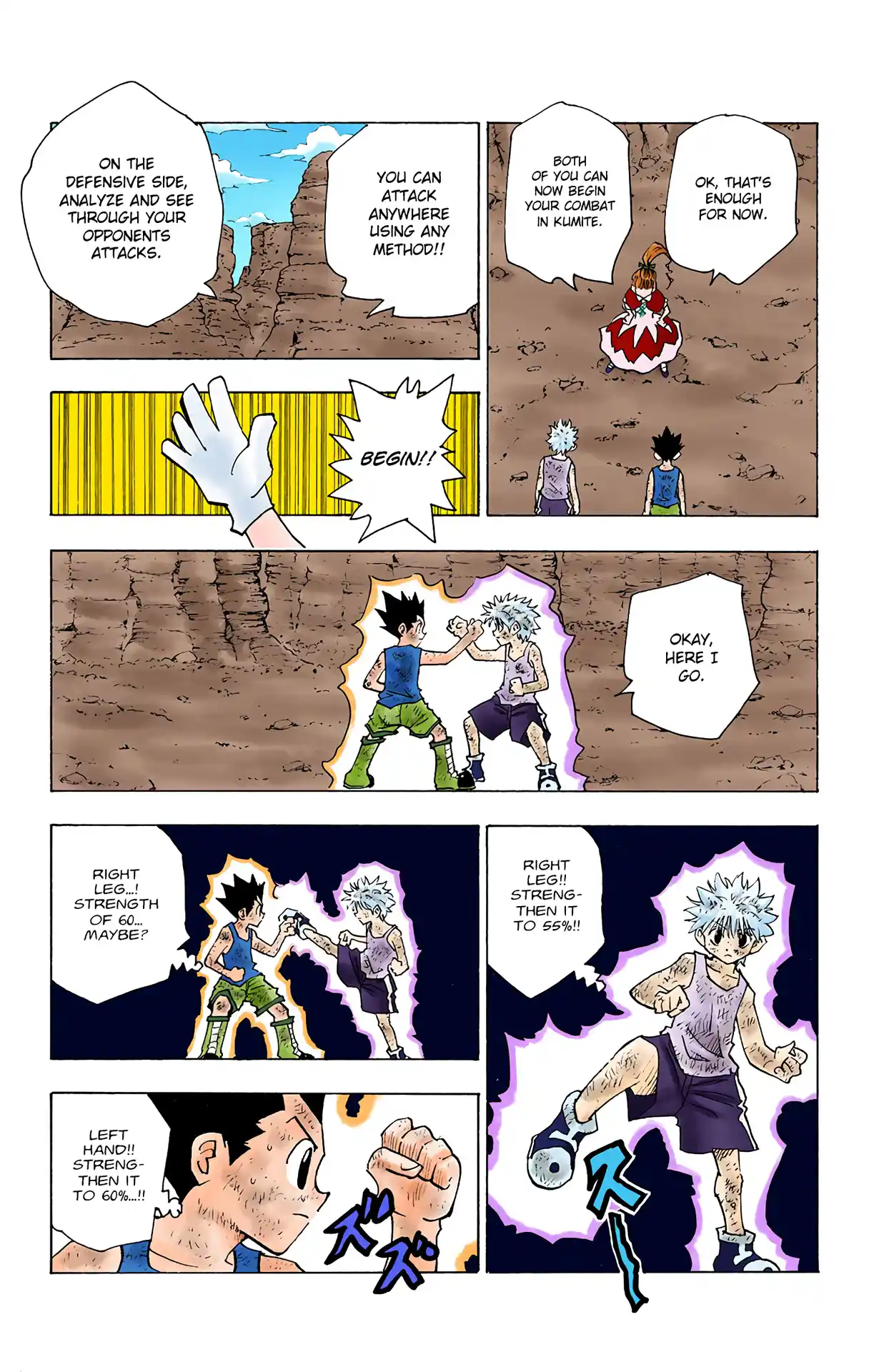 Hunter X Hunter Full Color Vol.15 Chapter 142