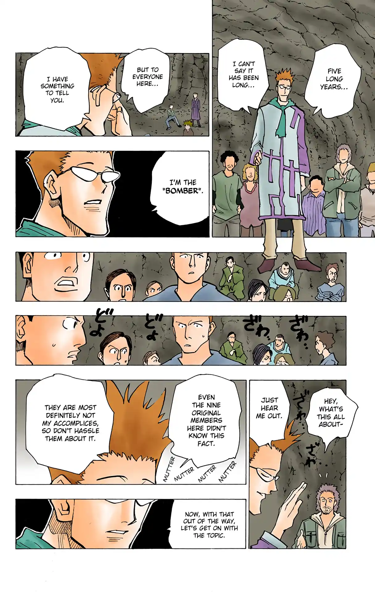Hunter X Hunter Full Color Vol.15 Chapter 142
