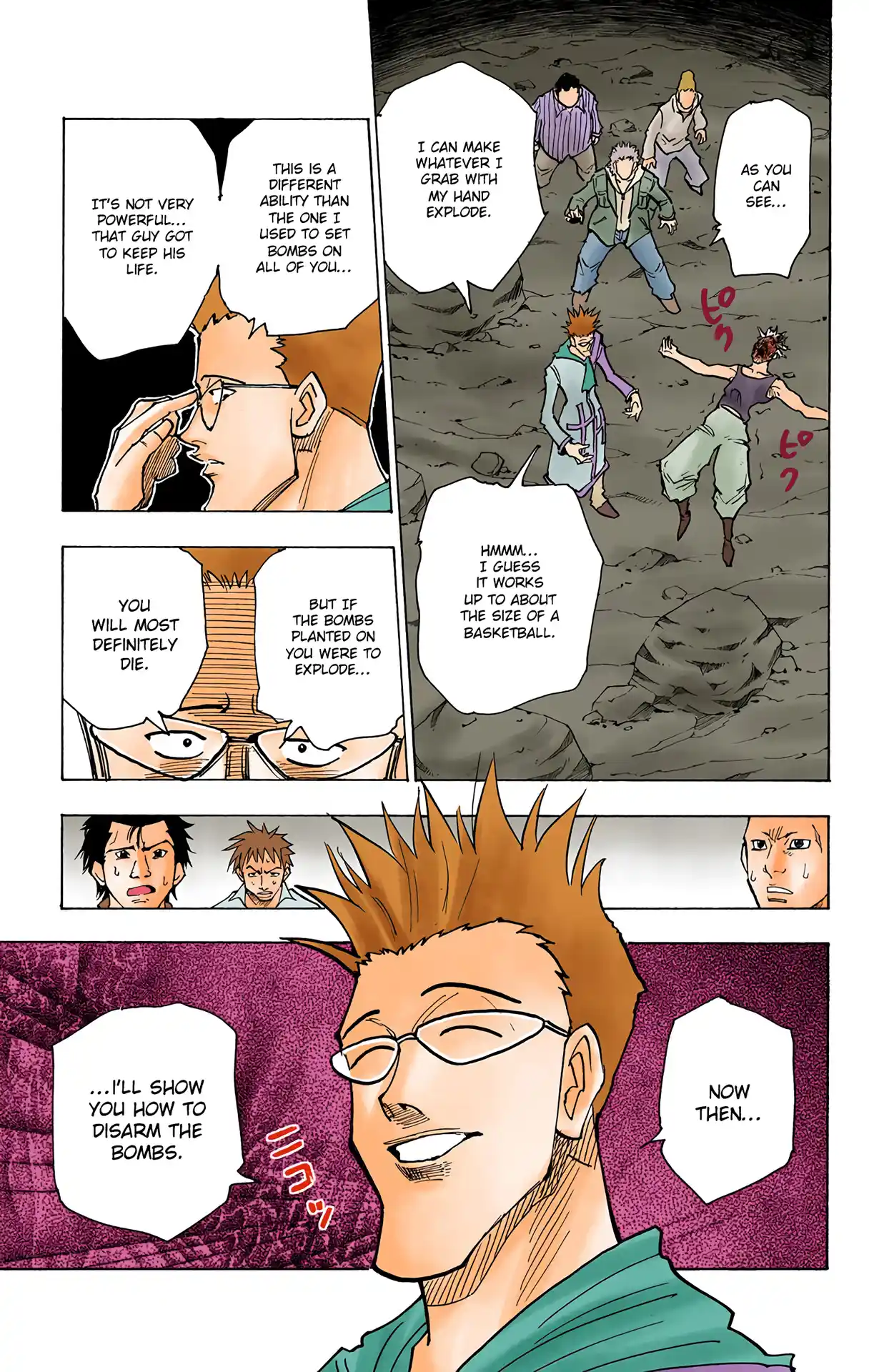 Hunter X Hunter Full Color Vol.15 Chapter 142