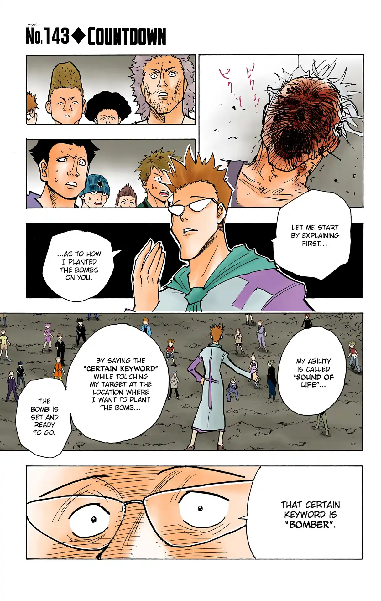Hunter X Hunter Full Color Vol.15 Chapter 143