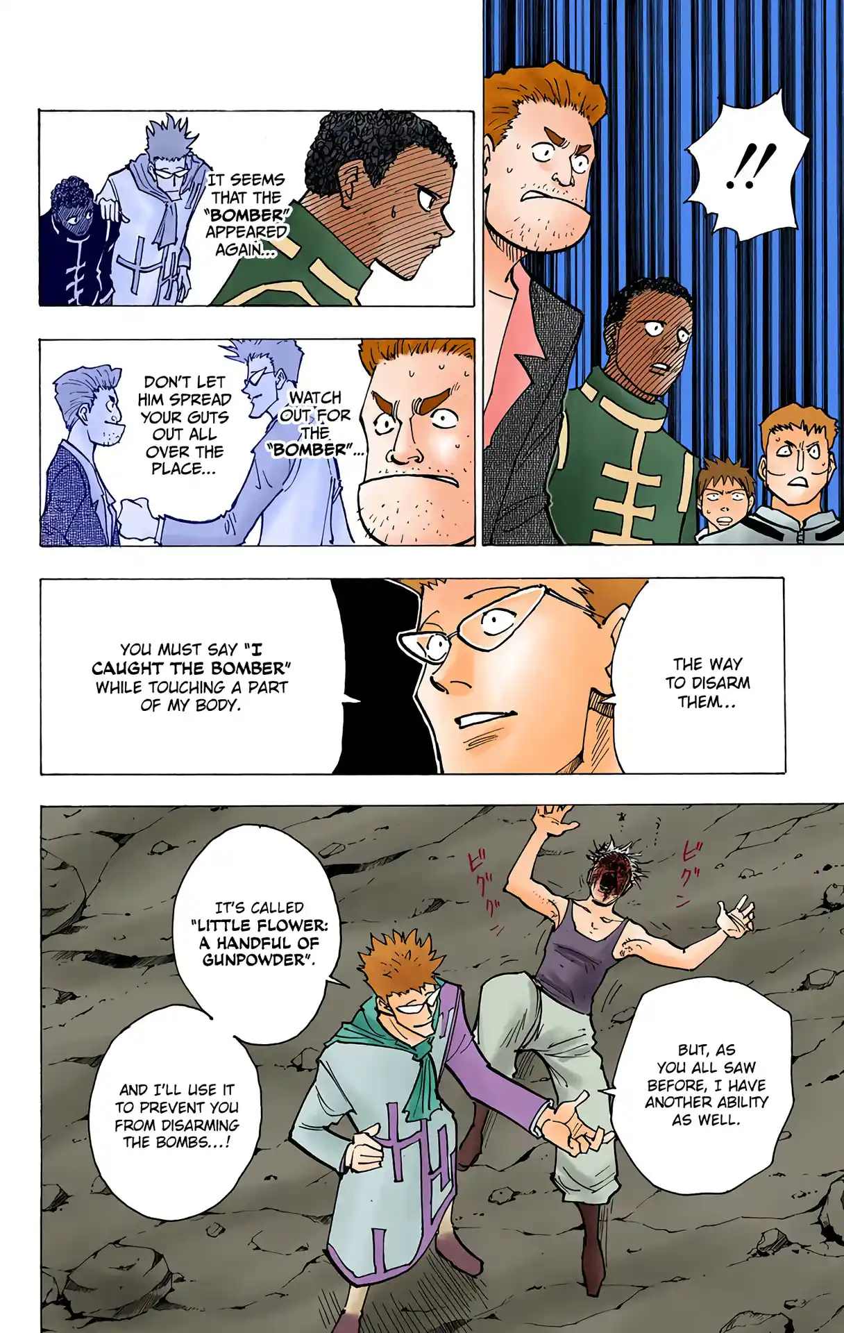 Hunter X Hunter Full Color Vol.15 Chapter 143