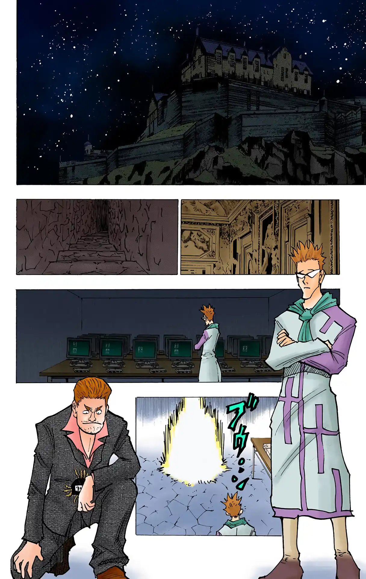 Hunter X Hunter Full Color Vol.15 Chapter 143