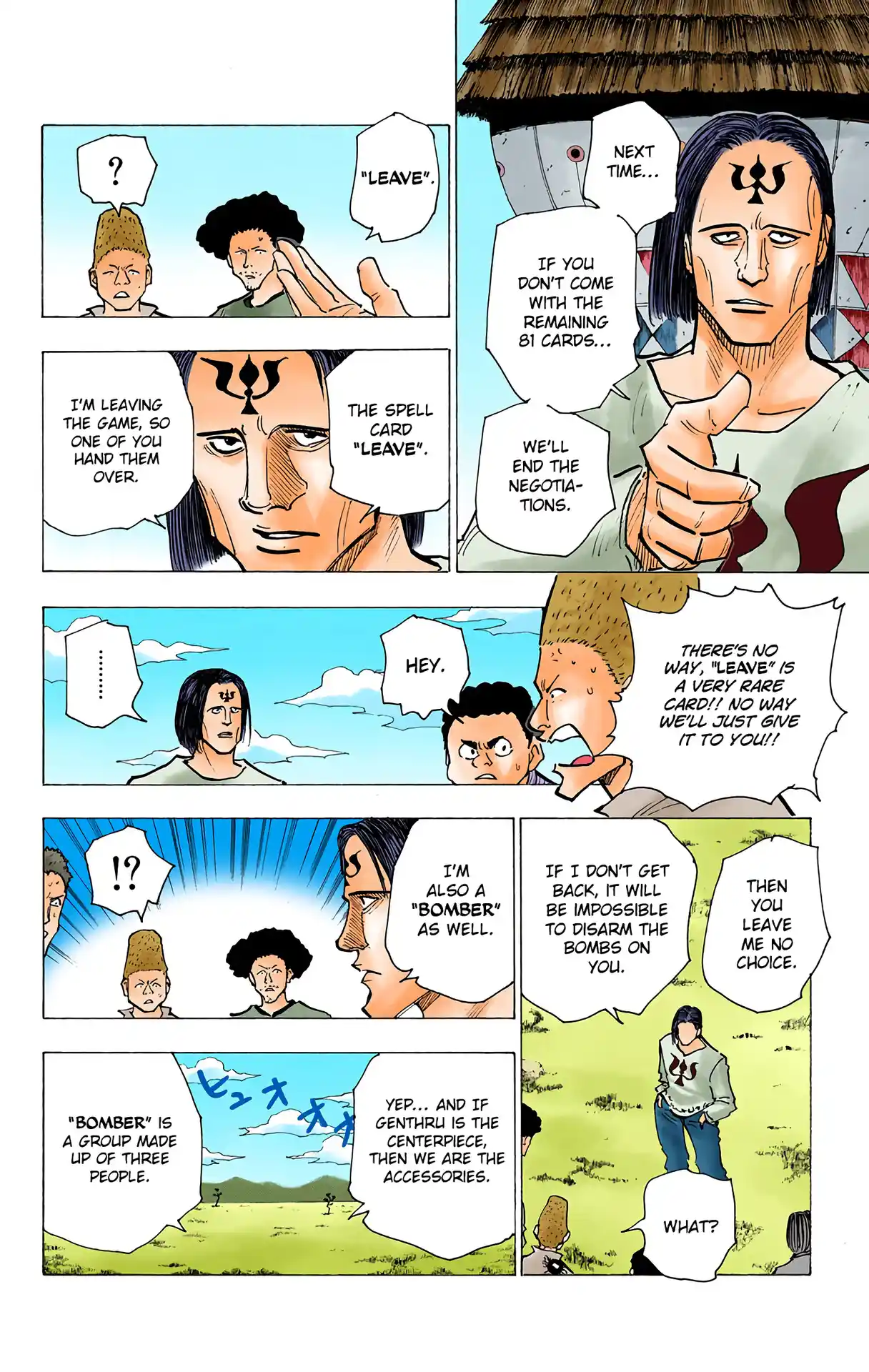 Hunter X Hunter Full Color Vol.15 Chapter 144