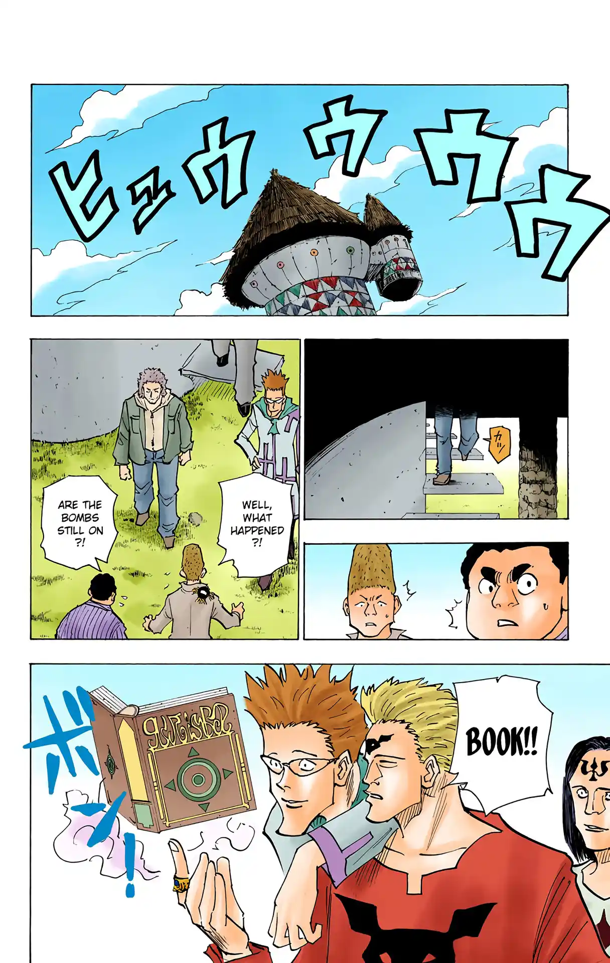 Hunter X Hunter Full Color Vol.15 Chapter 144