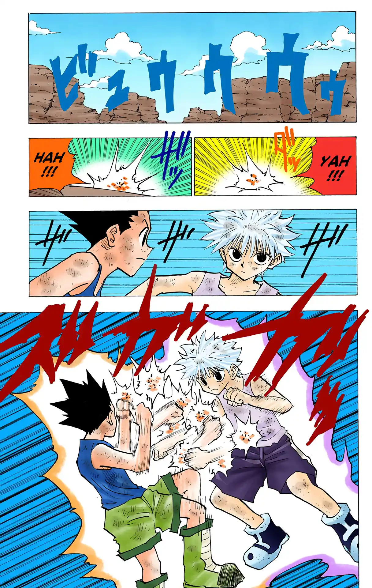 Hunter X Hunter Full Color Vol.15 Chapter 144
