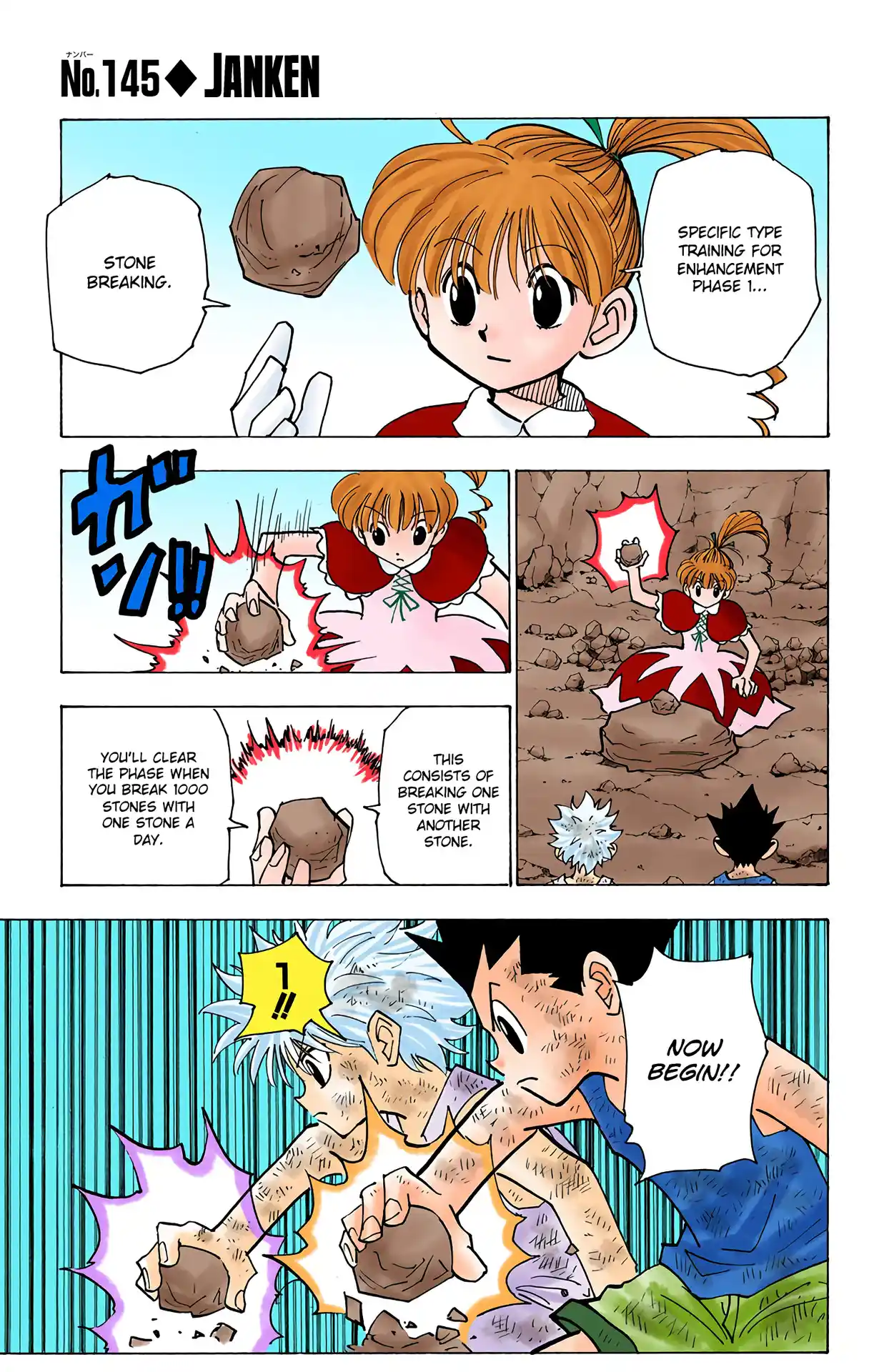 Hunter X Hunter Full Color Vol.15 Chapter 145