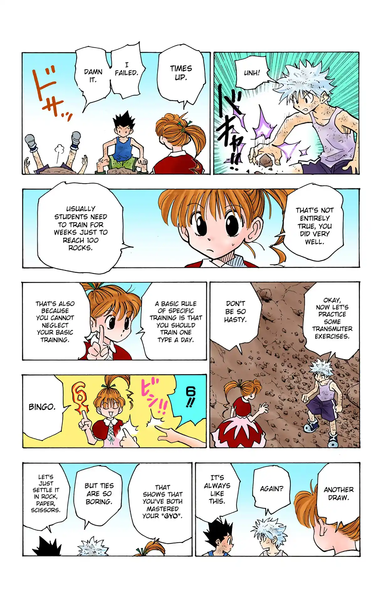 Hunter X Hunter Full Color Vol.15 Chapter 145