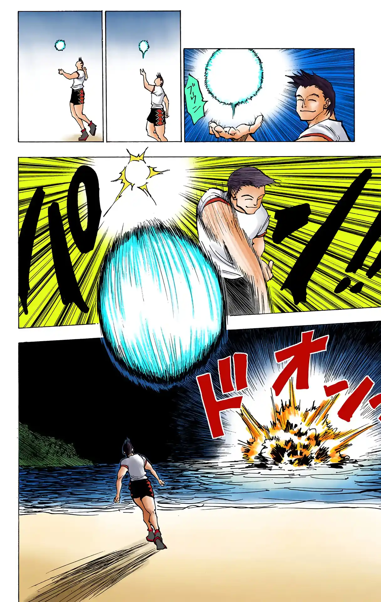 Hunter X Hunter Full Color Vol.15 Chapter 145