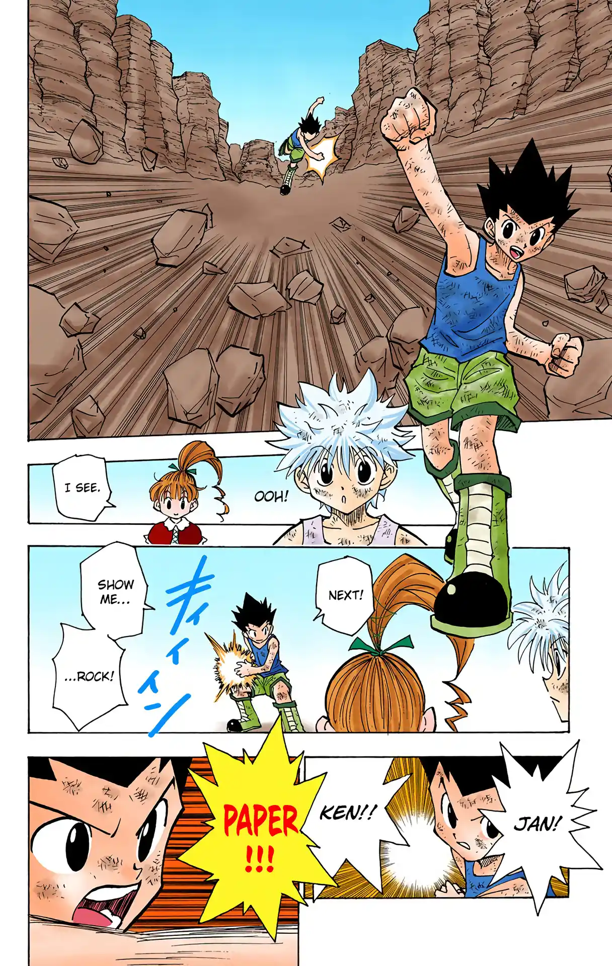 Hunter X Hunter Full Color Vol.15 Chapter 145