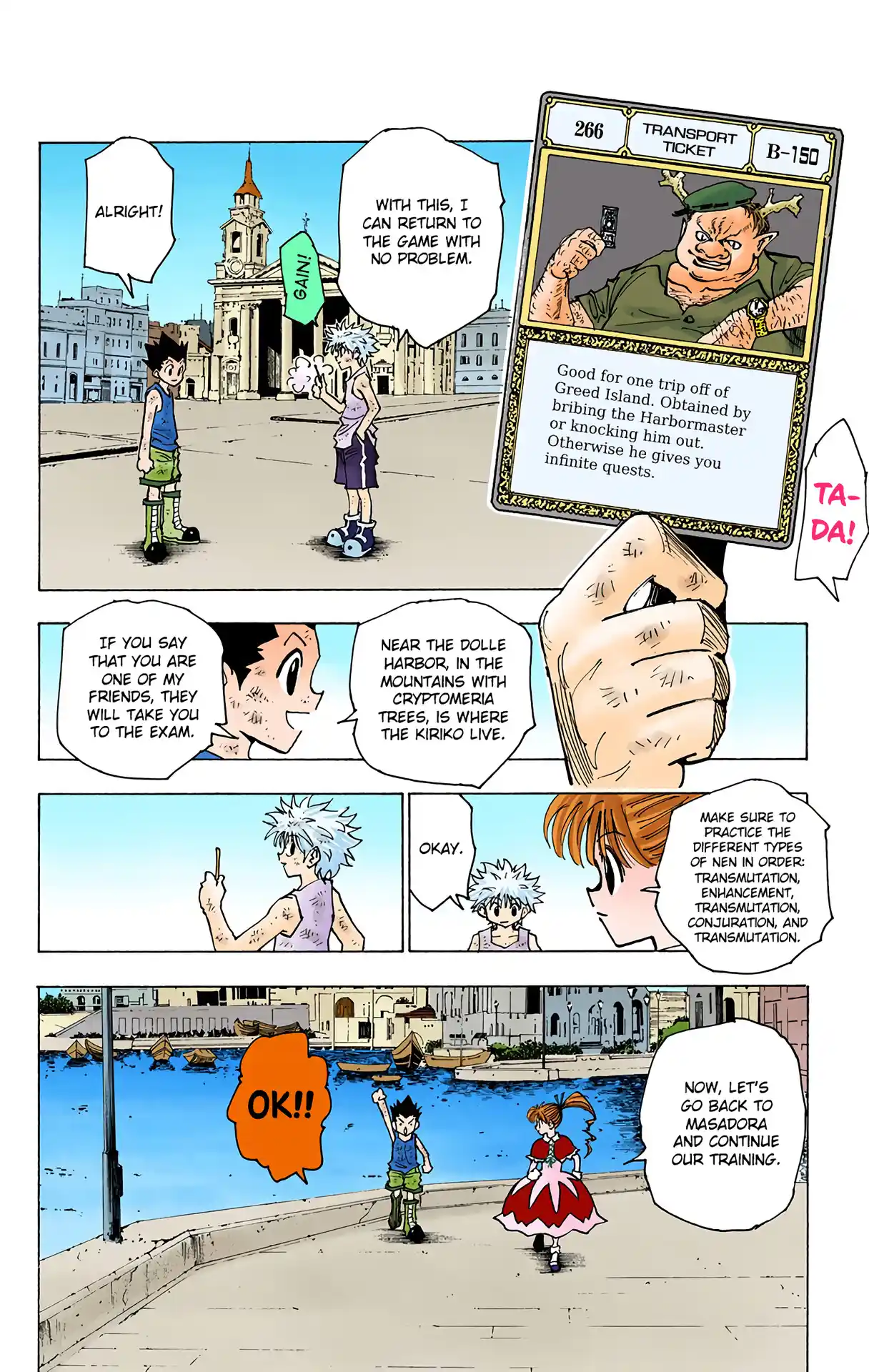 Hunter X Hunter Full Color Vol.15 Chapter 146