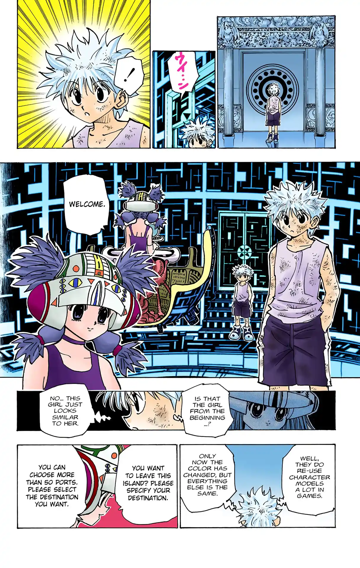 Hunter X Hunter Full Color Vol.15 Chapter 146