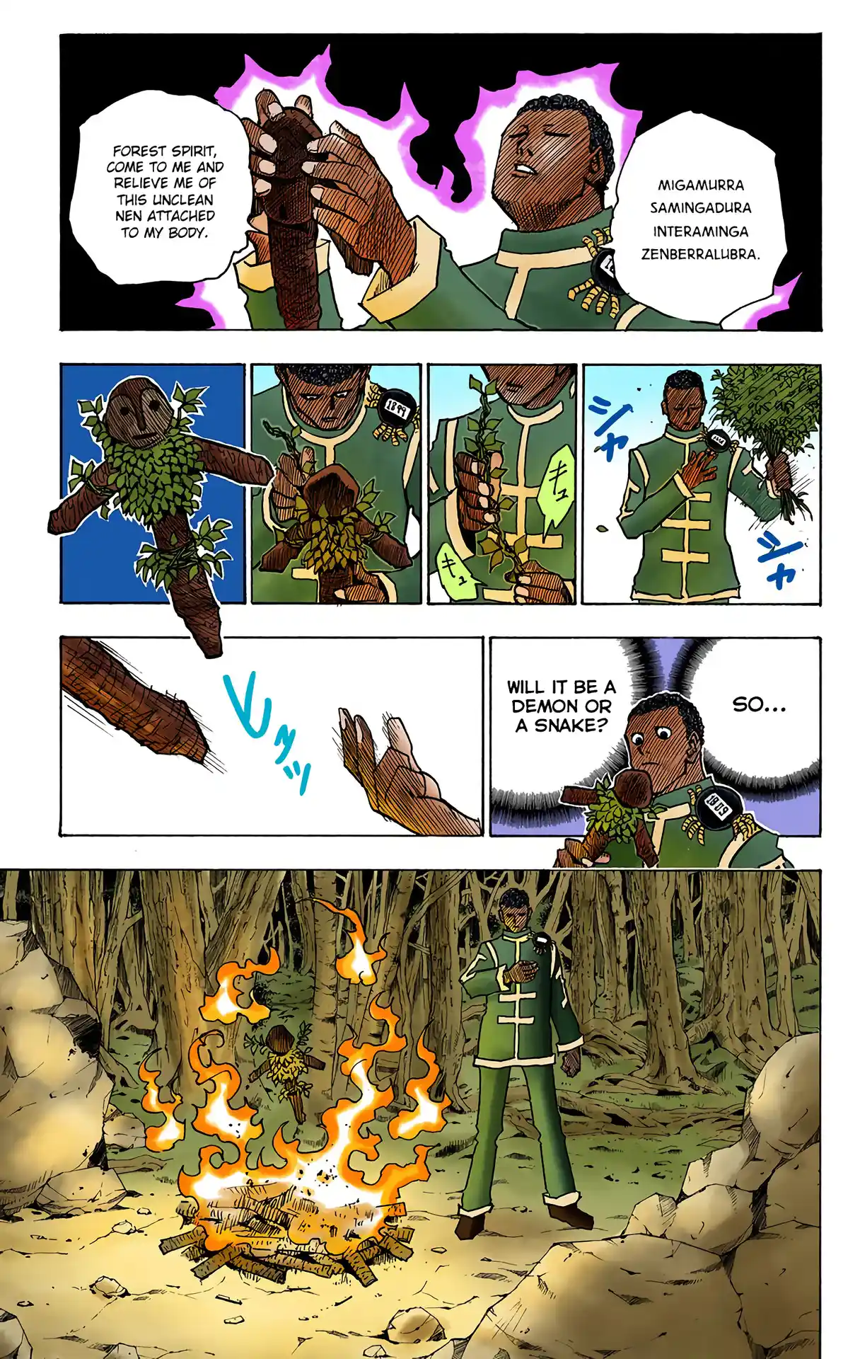 Hunter X Hunter Full Color Vol.15 Chapter 147