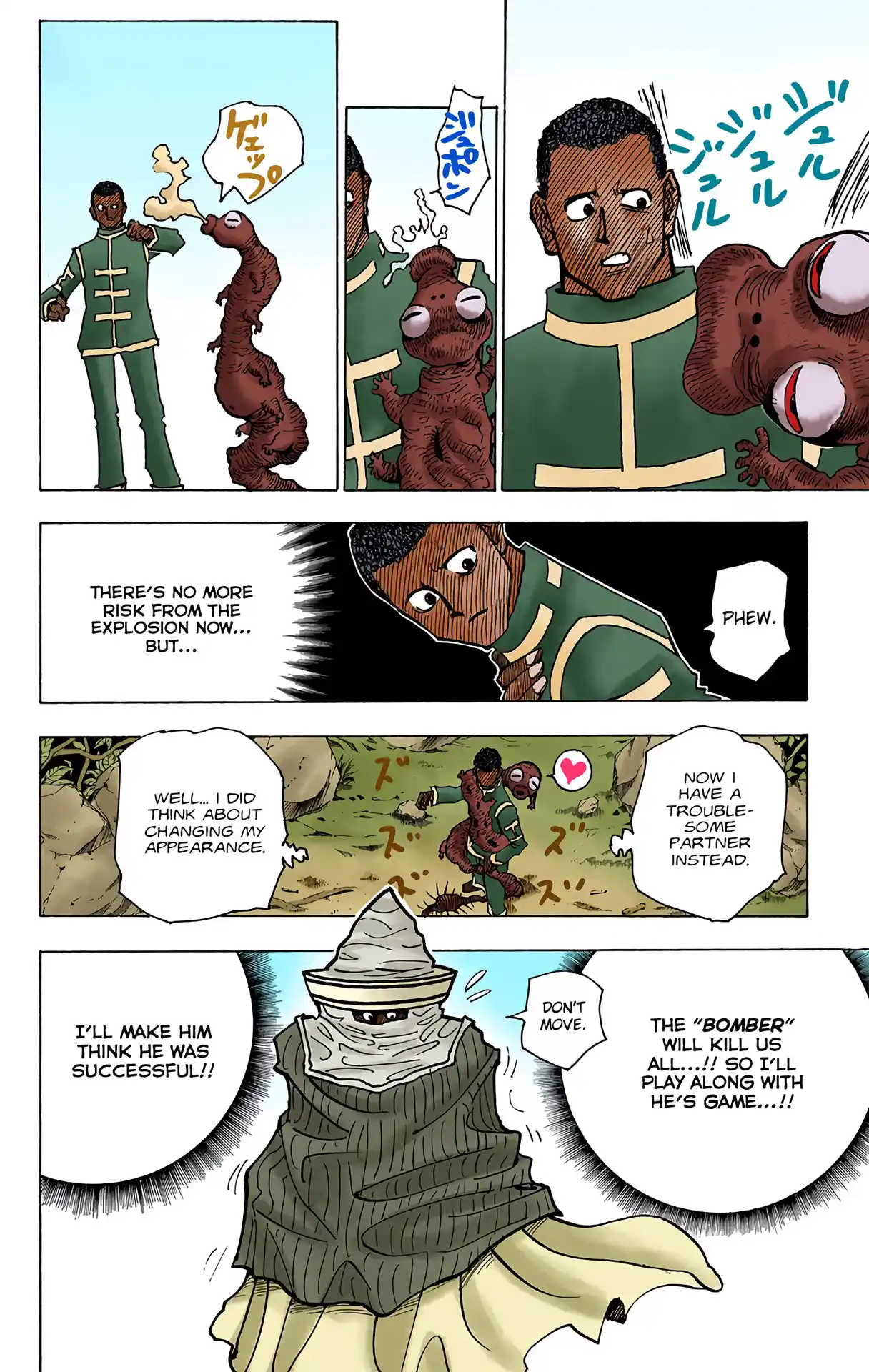 Hunter X Hunter Full Color Vol.15 Chapter 147