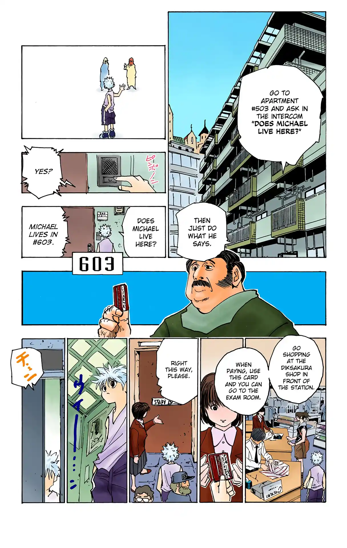 Hunter X Hunter Full Color Vol.15 Chapter 148
