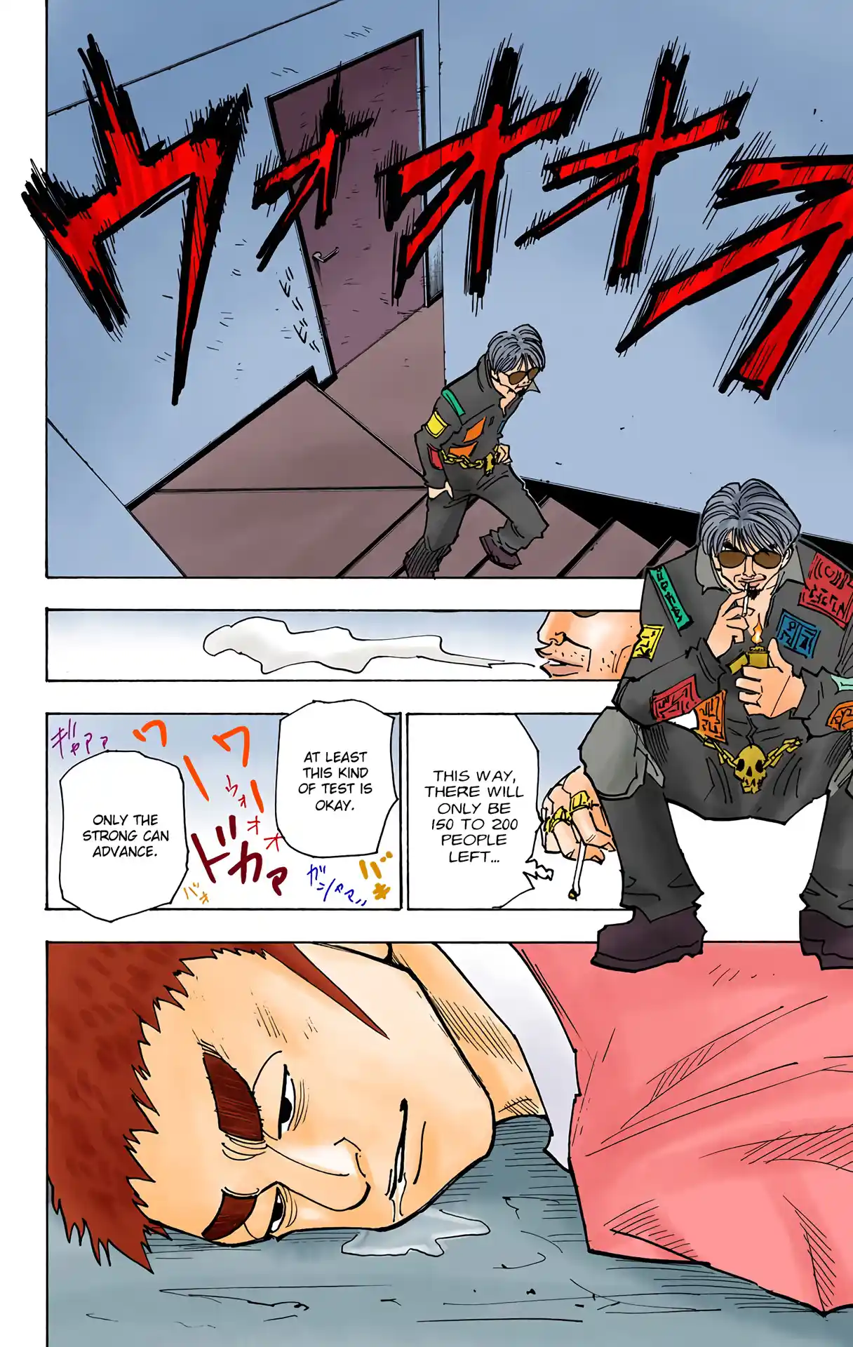 Hunter X Hunter Full Color Vol.15 Chapter 148