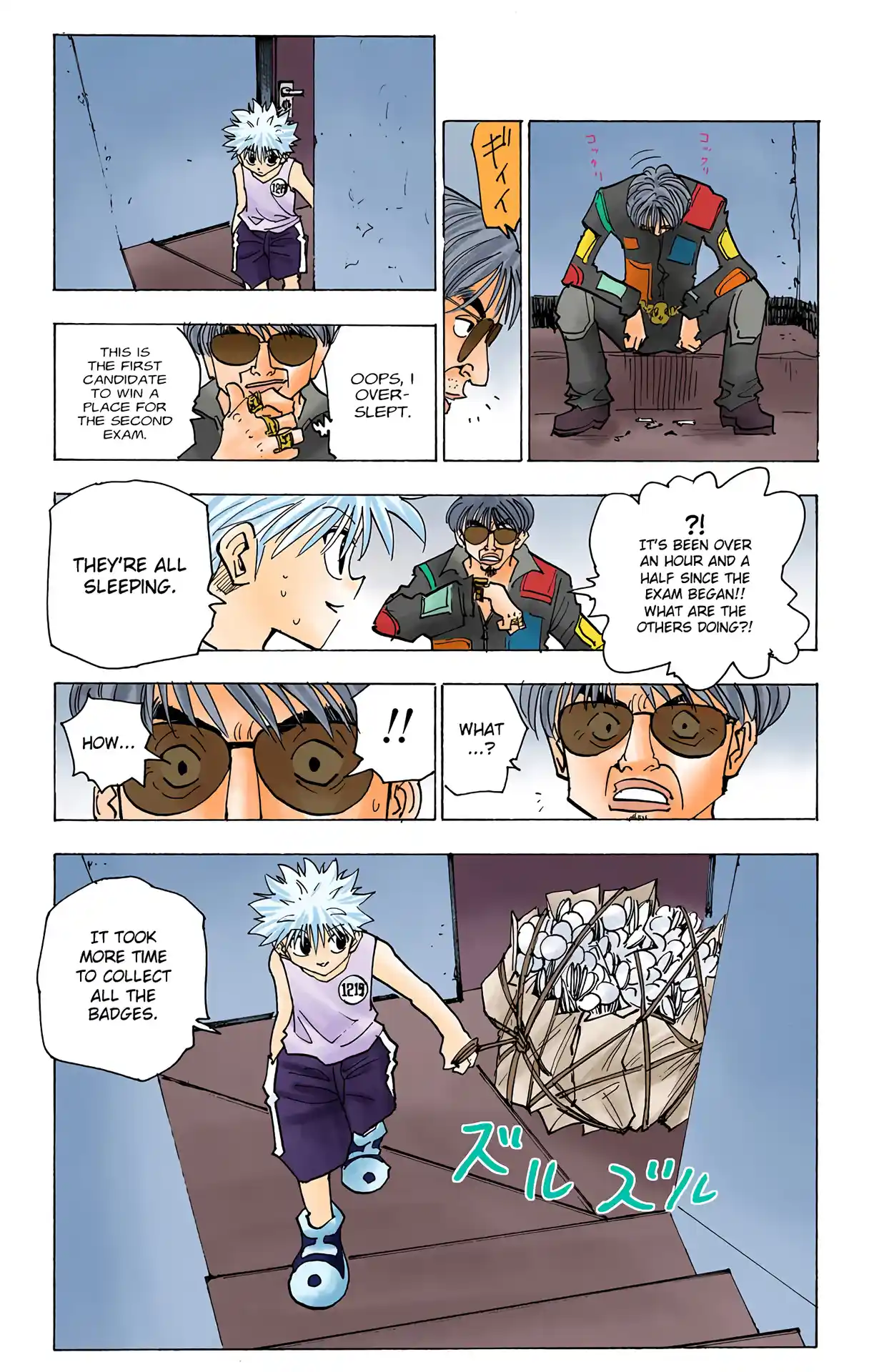 Hunter X Hunter Full Color Vol.15 Chapter 148