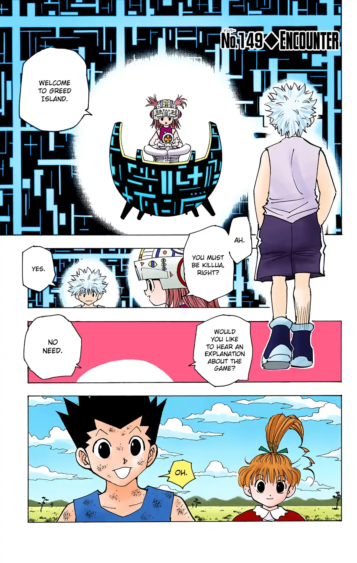 Hunter X Hunter Full Color Vol.15 Chapter 149
