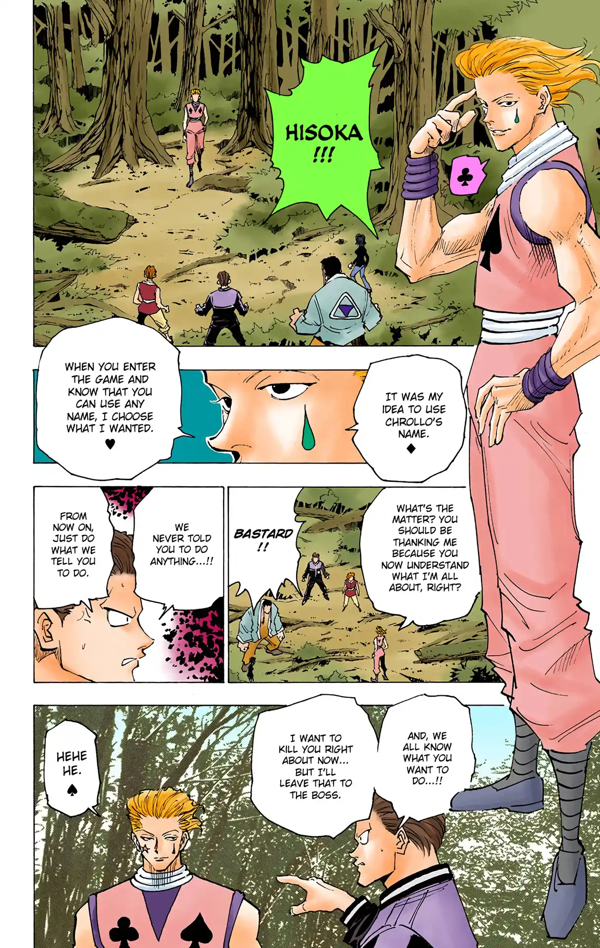Hunter X Hunter Full Color Vol.15 Chapter 149