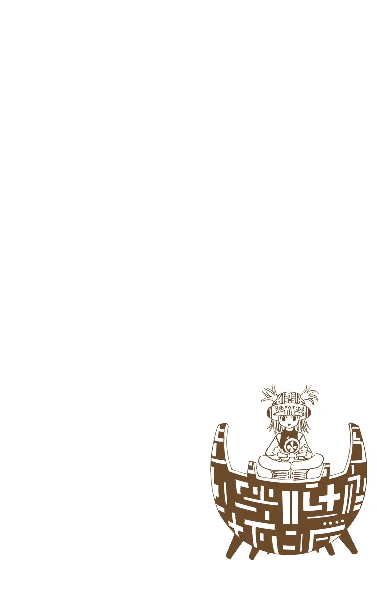 Hunter X Hunter Full Color Vol.15 Chapter 149