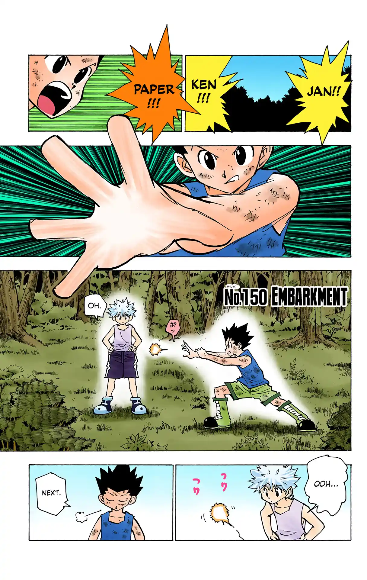 Hunter X Hunter Full Color Vol.15 Chapter 150