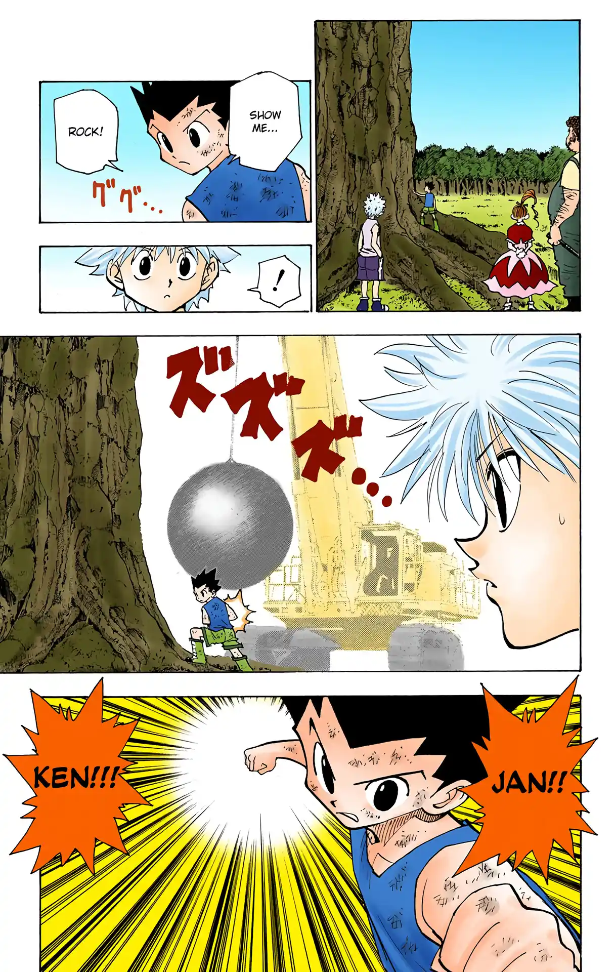 Hunter X Hunter Full Color Vol.15 Chapter 150