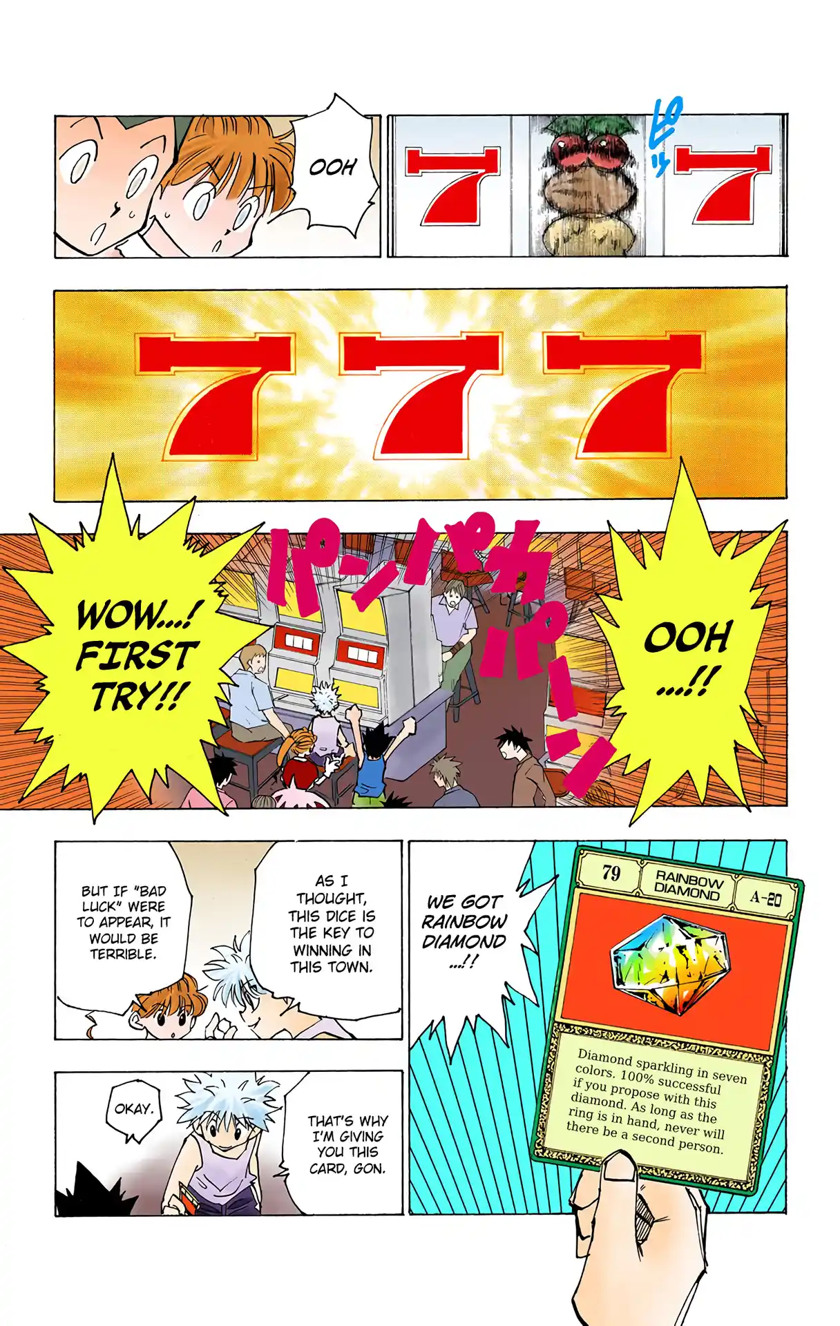 Hunter X Hunter Full Color Vol.15 Chapter 151