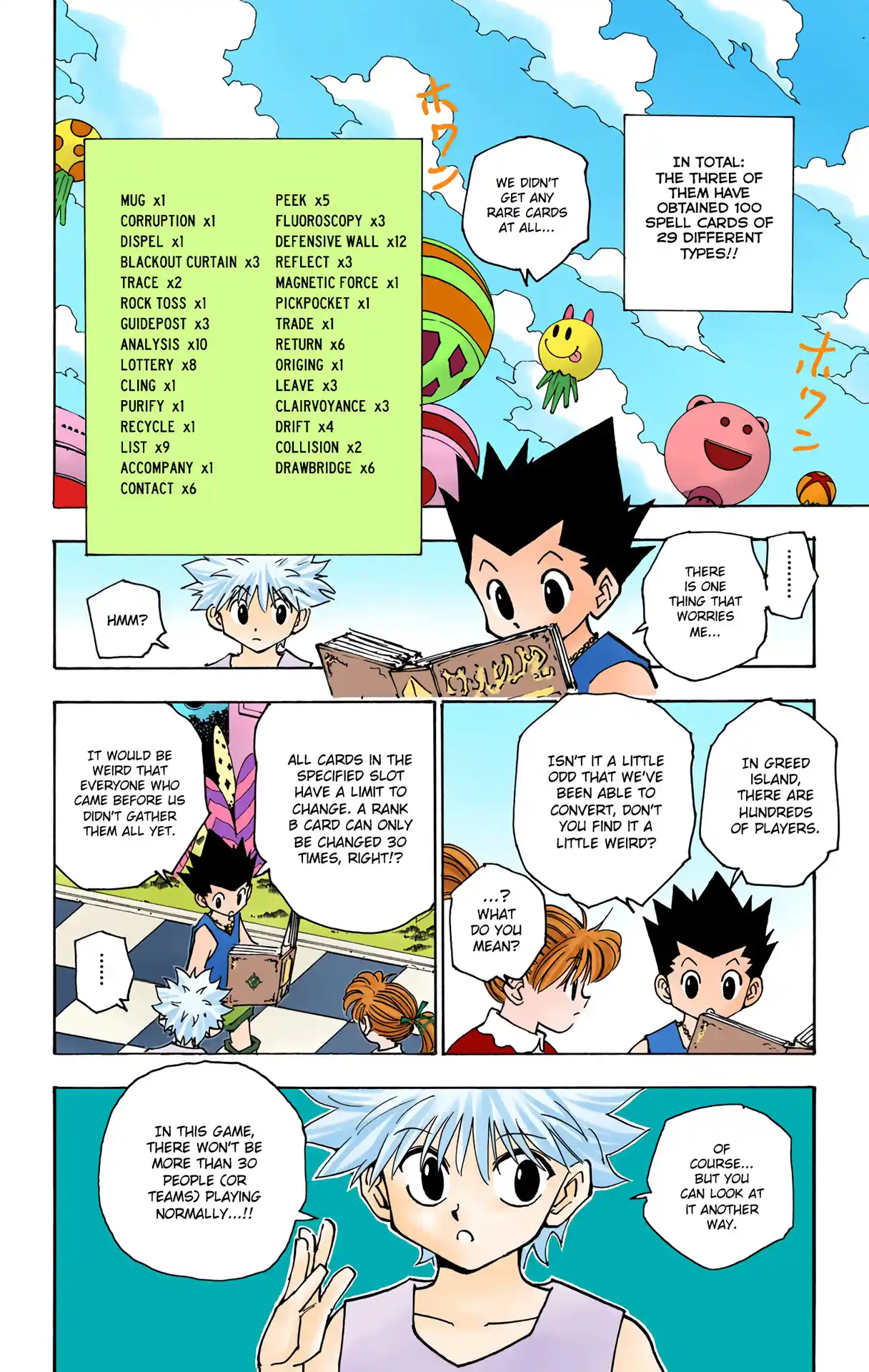 Hunter X Hunter Full Color Vol.15 Chapter 151
