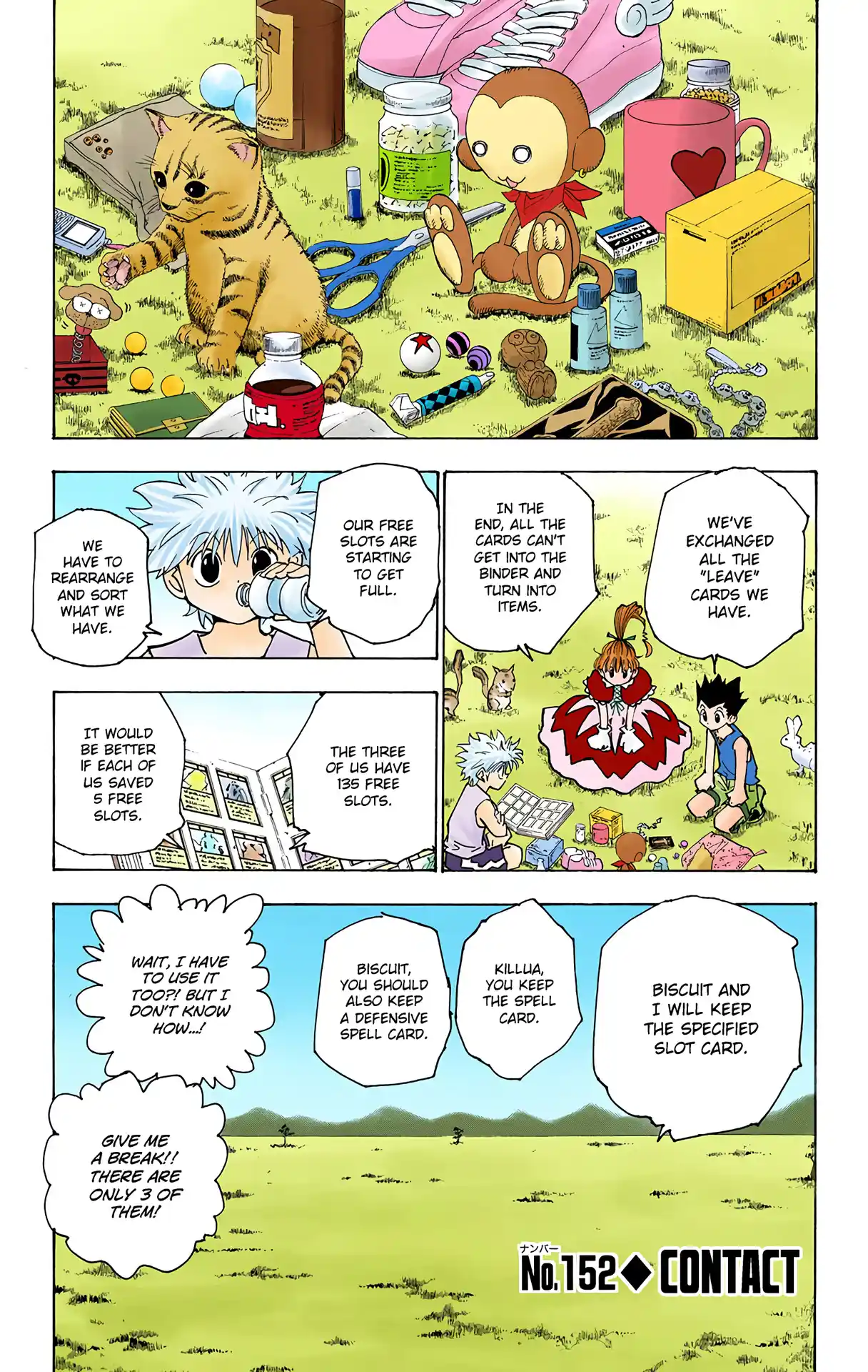 Hunter X Hunter Full Color Vol.16 Chapter 152