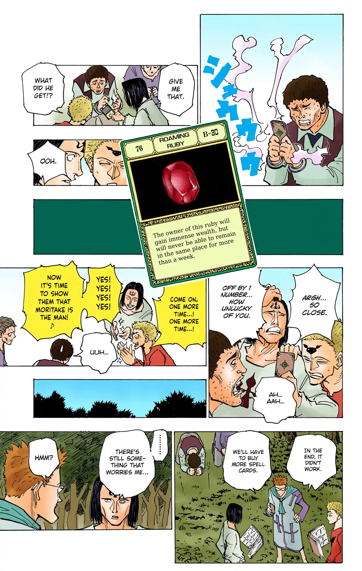 Hunter X Hunter Full Color Vol.16 Chapter 152