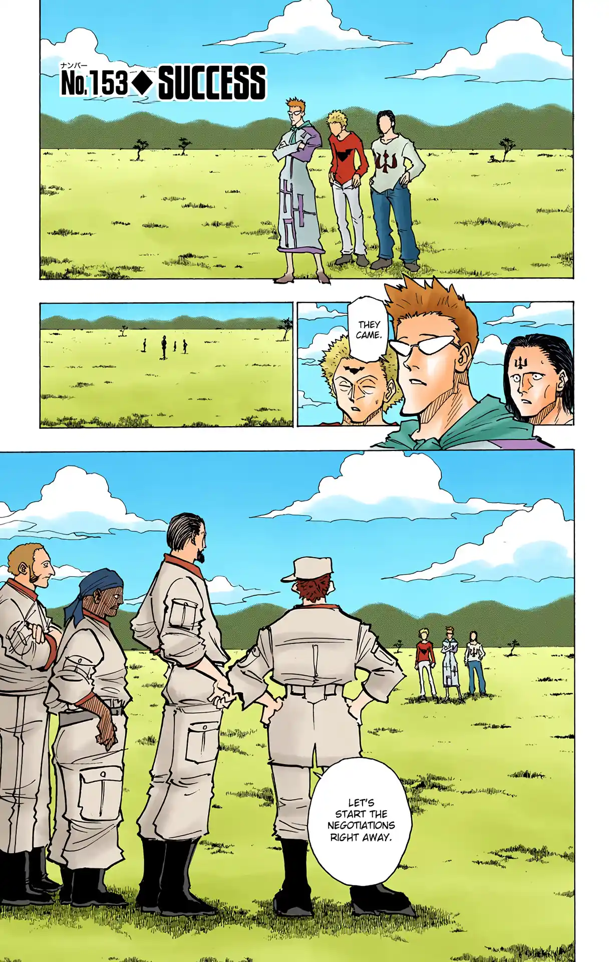 Hunter X Hunter Full Color Vol.16 Chapter 153