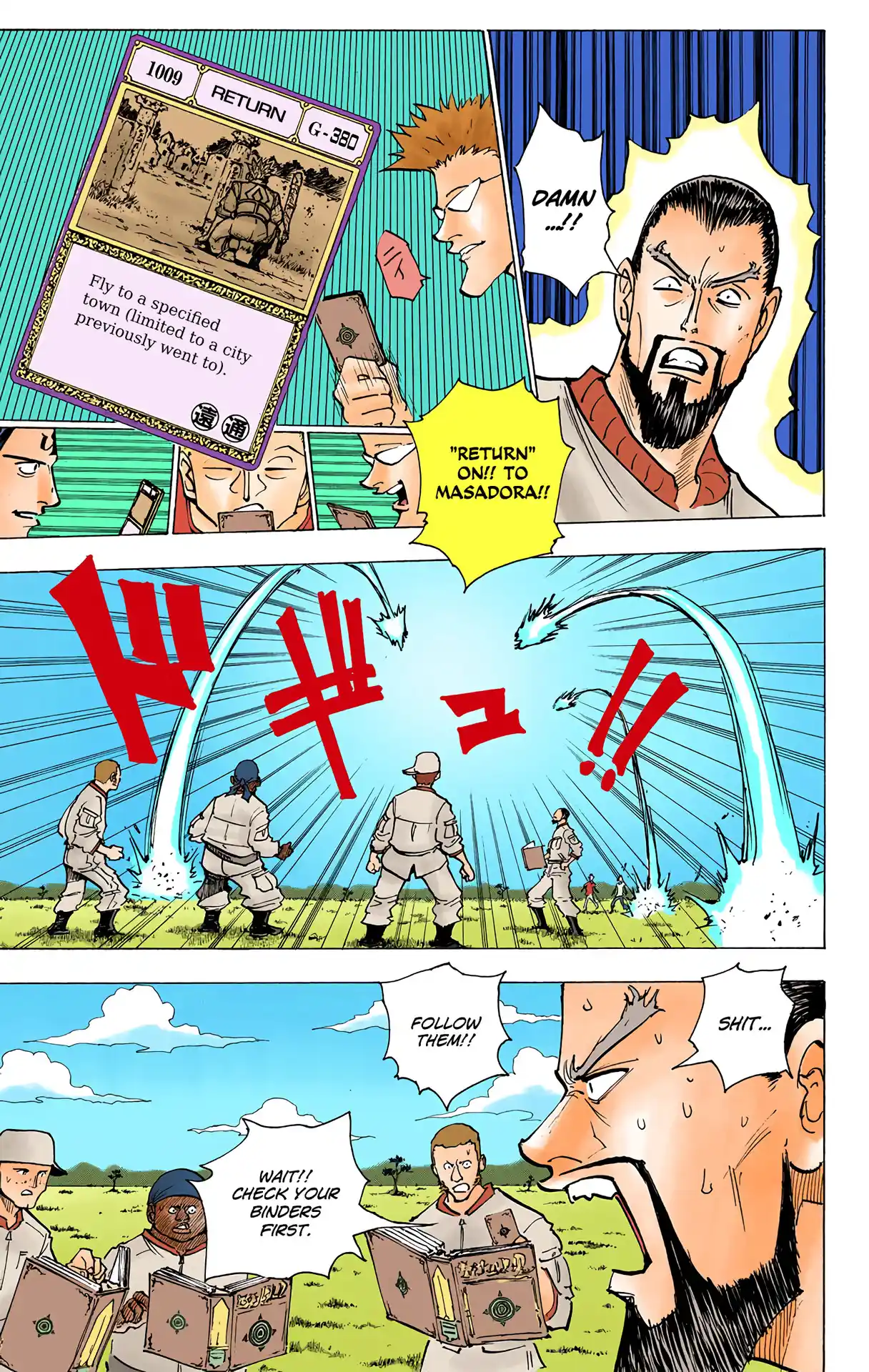 Hunter X Hunter Full Color Vol.16 Chapter 153