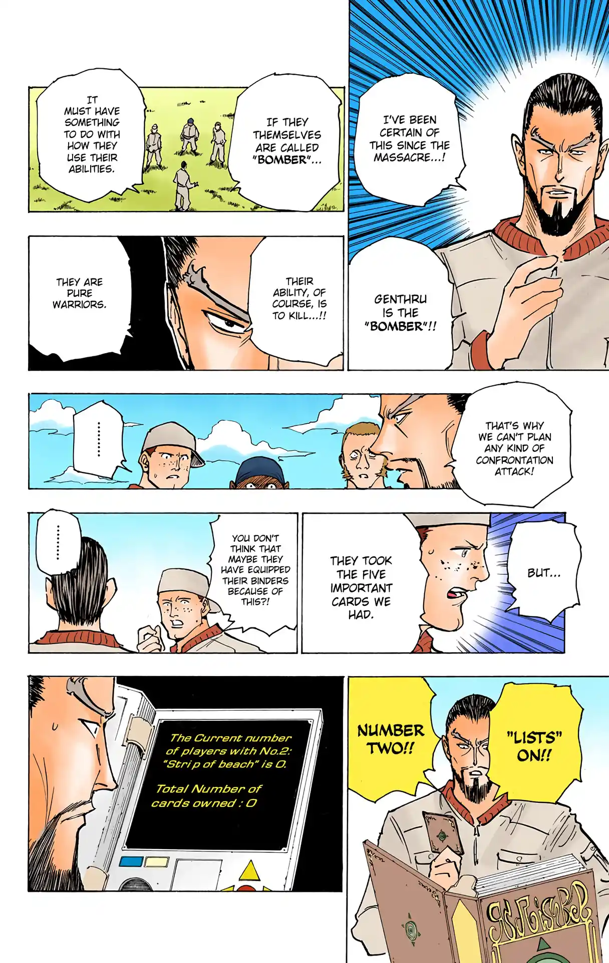 Hunter X Hunter Full Color Vol.16 Chapter 153