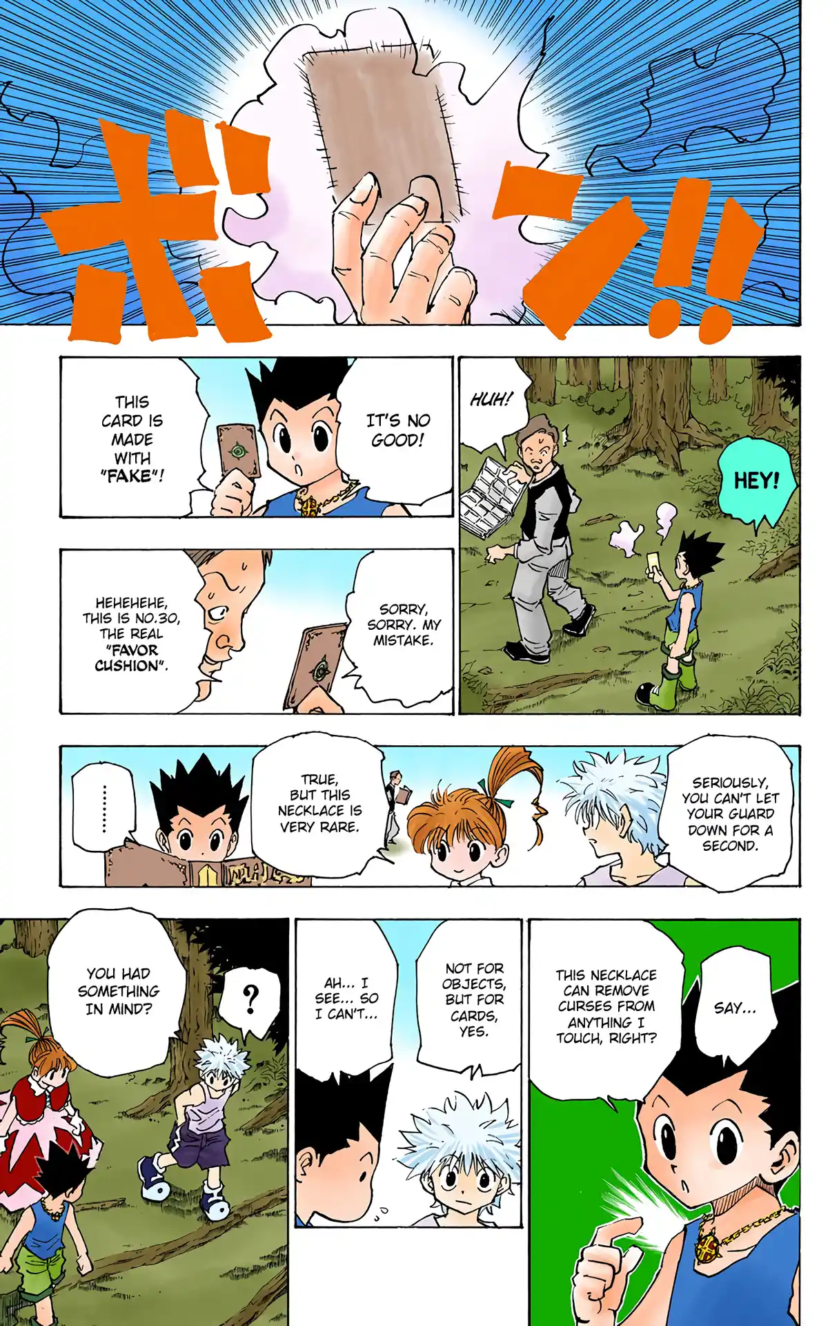 Hunter X Hunter Full Color Vol.16 Chapter 153