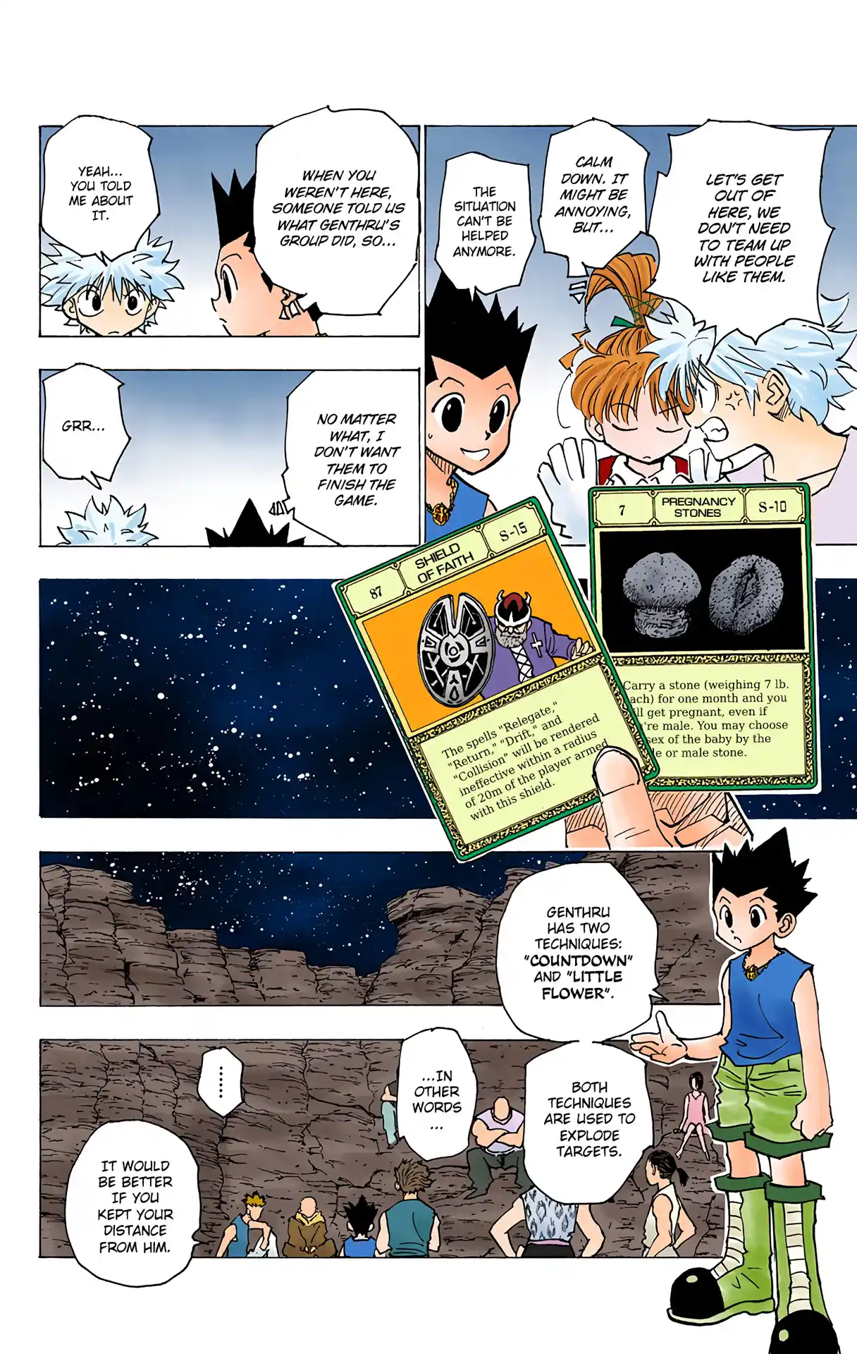 Hunter X Hunter Full Color Vol.16 Chapter 154
